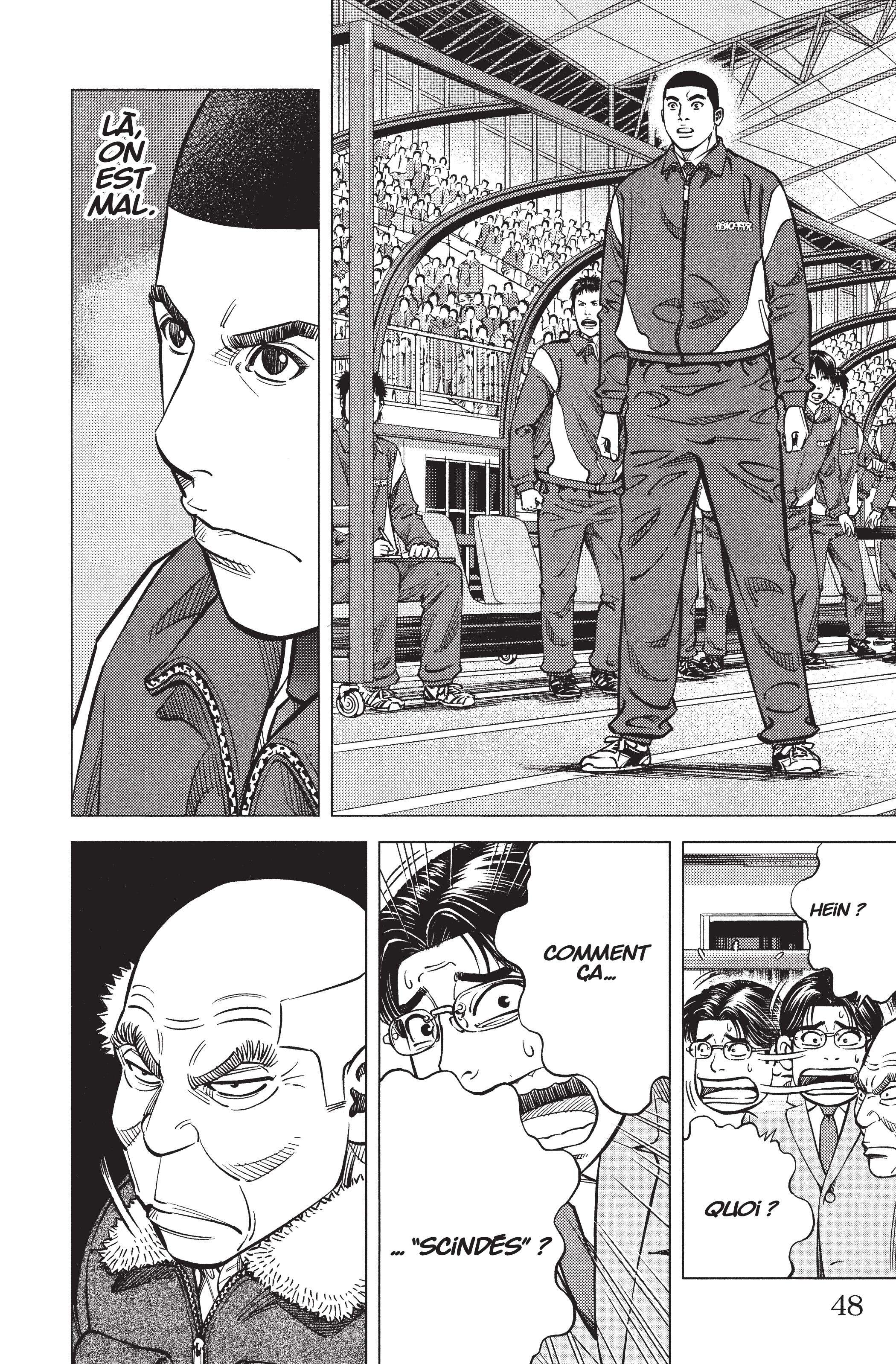 Read Angel Voice (fr) Manga Online