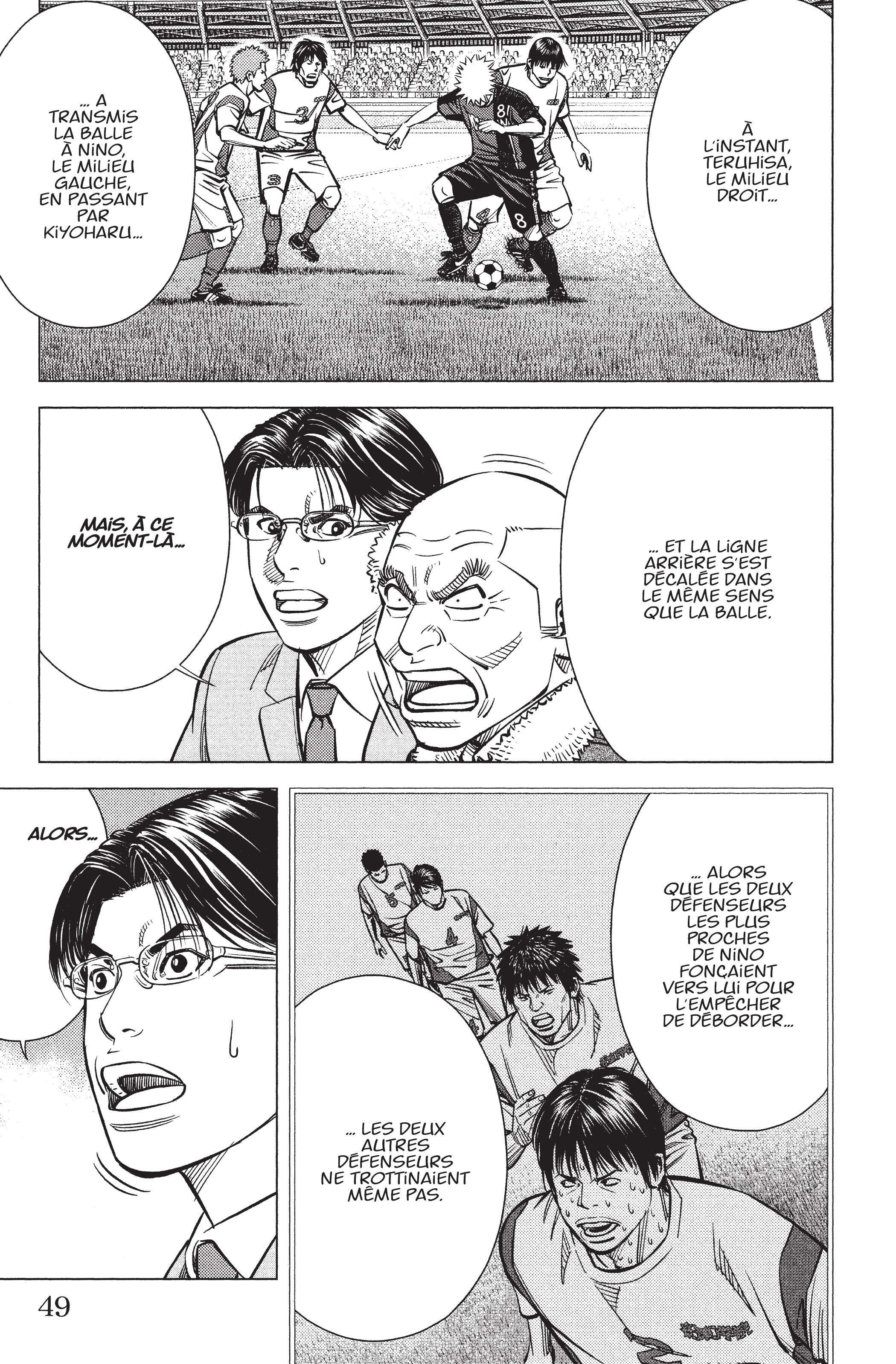 Read Angel Voice (fr) Manga Online