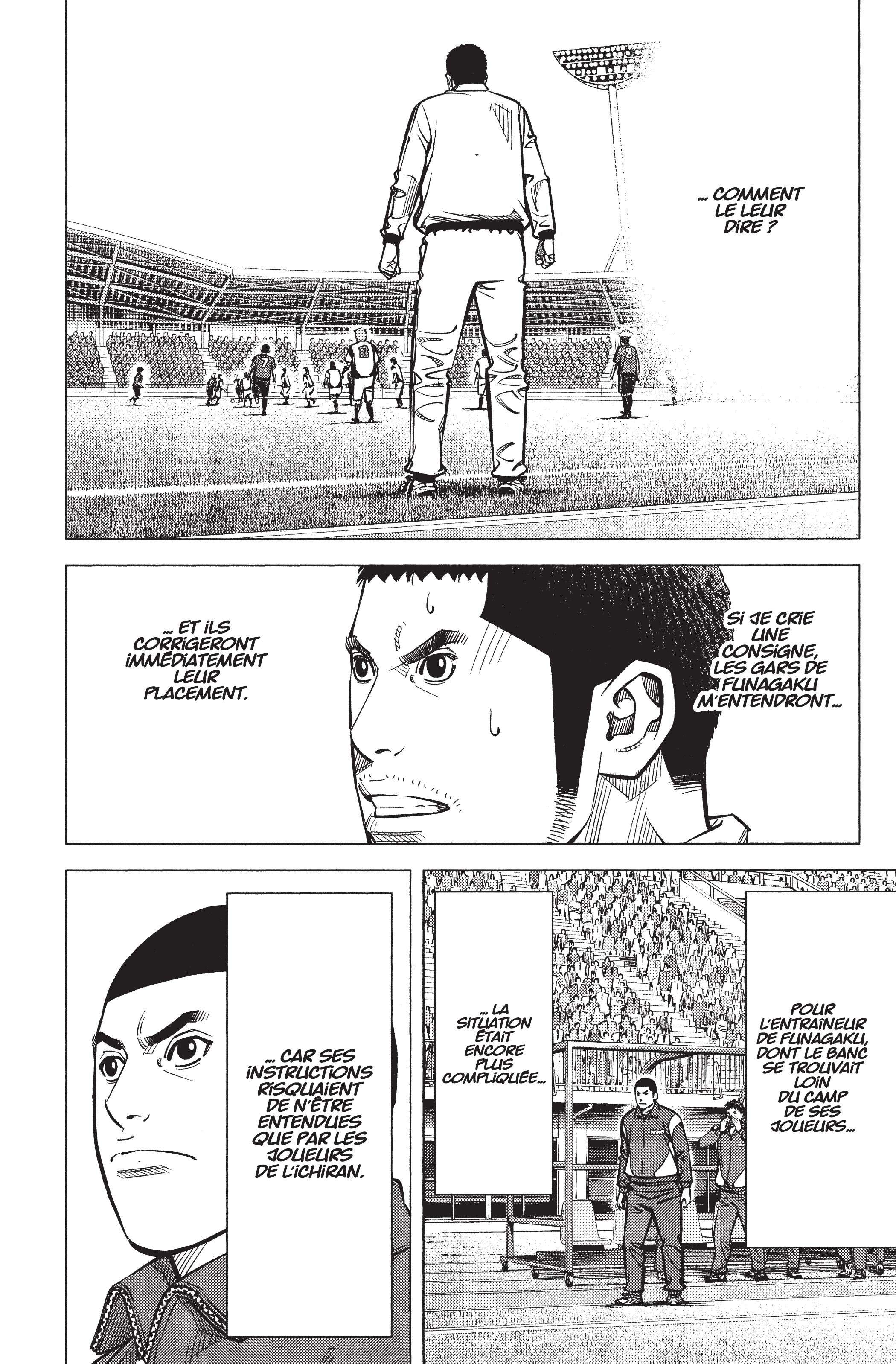 Read Angel Voice (fr) Manga Online