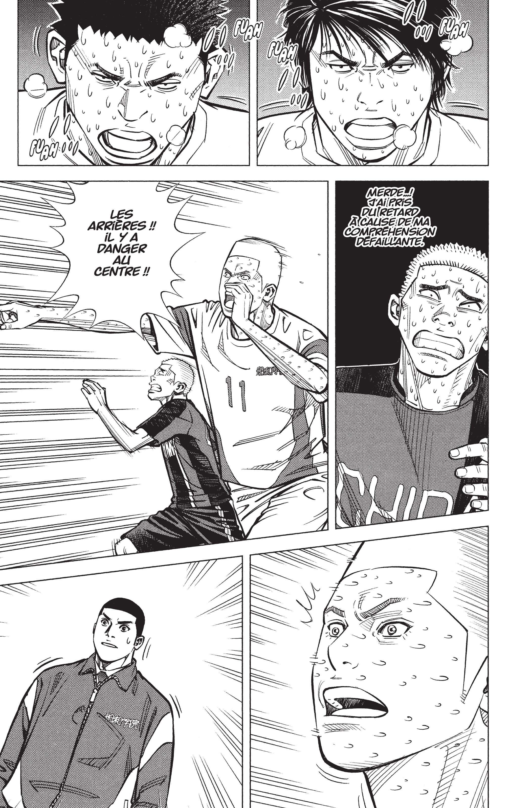 Read Angel Voice (fr) Manga Online