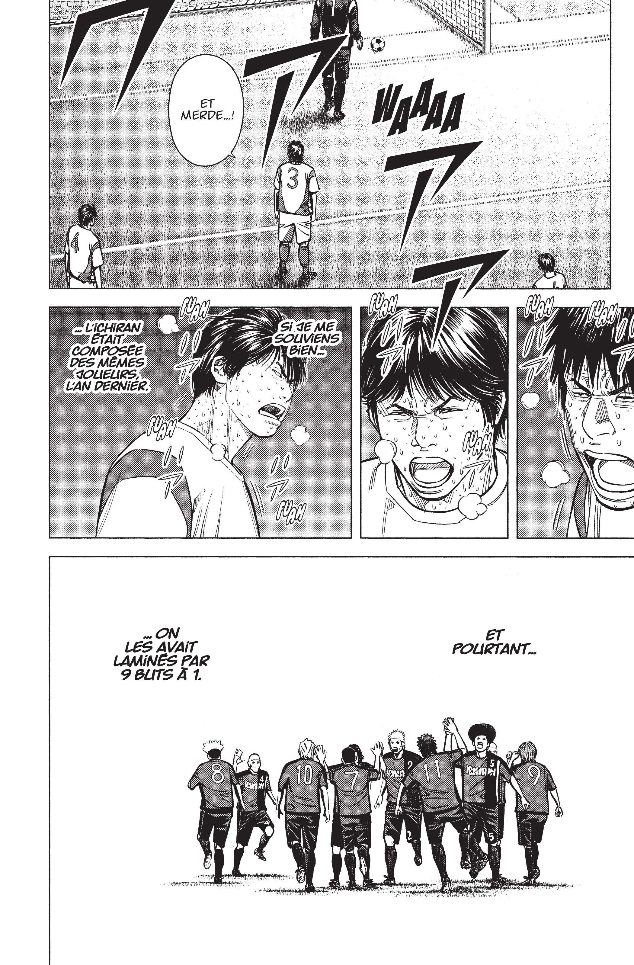 Read Angel Voice (fr) Manga Online