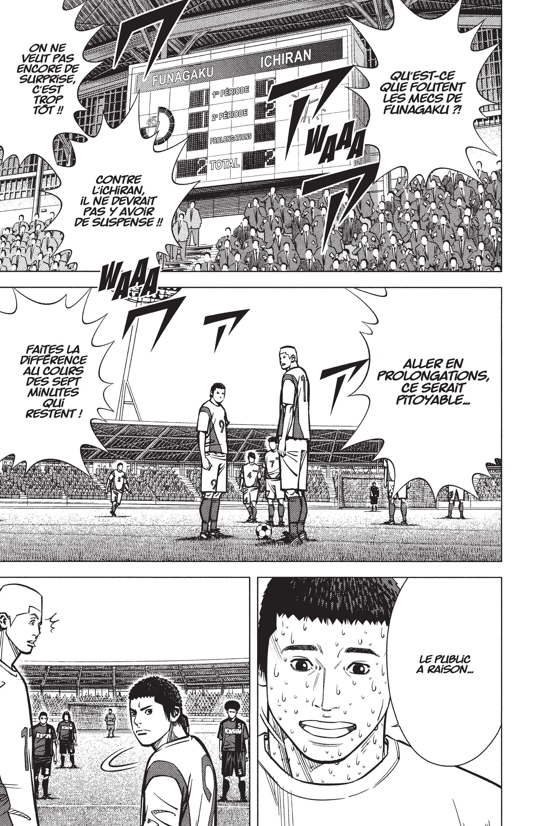 Read Angel Voice (fr) Manga Online