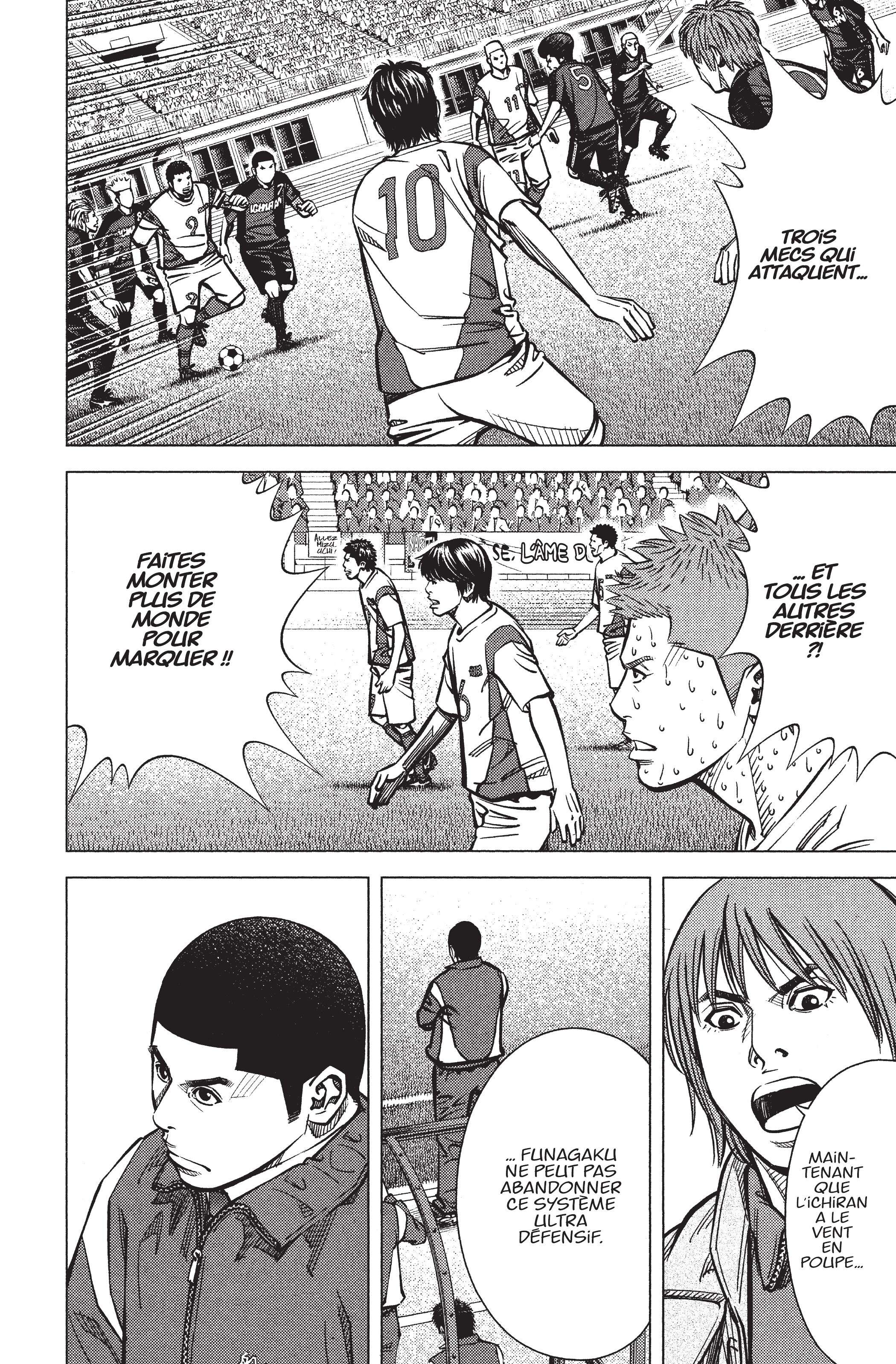 Read Angel Voice (fr) Manga Online