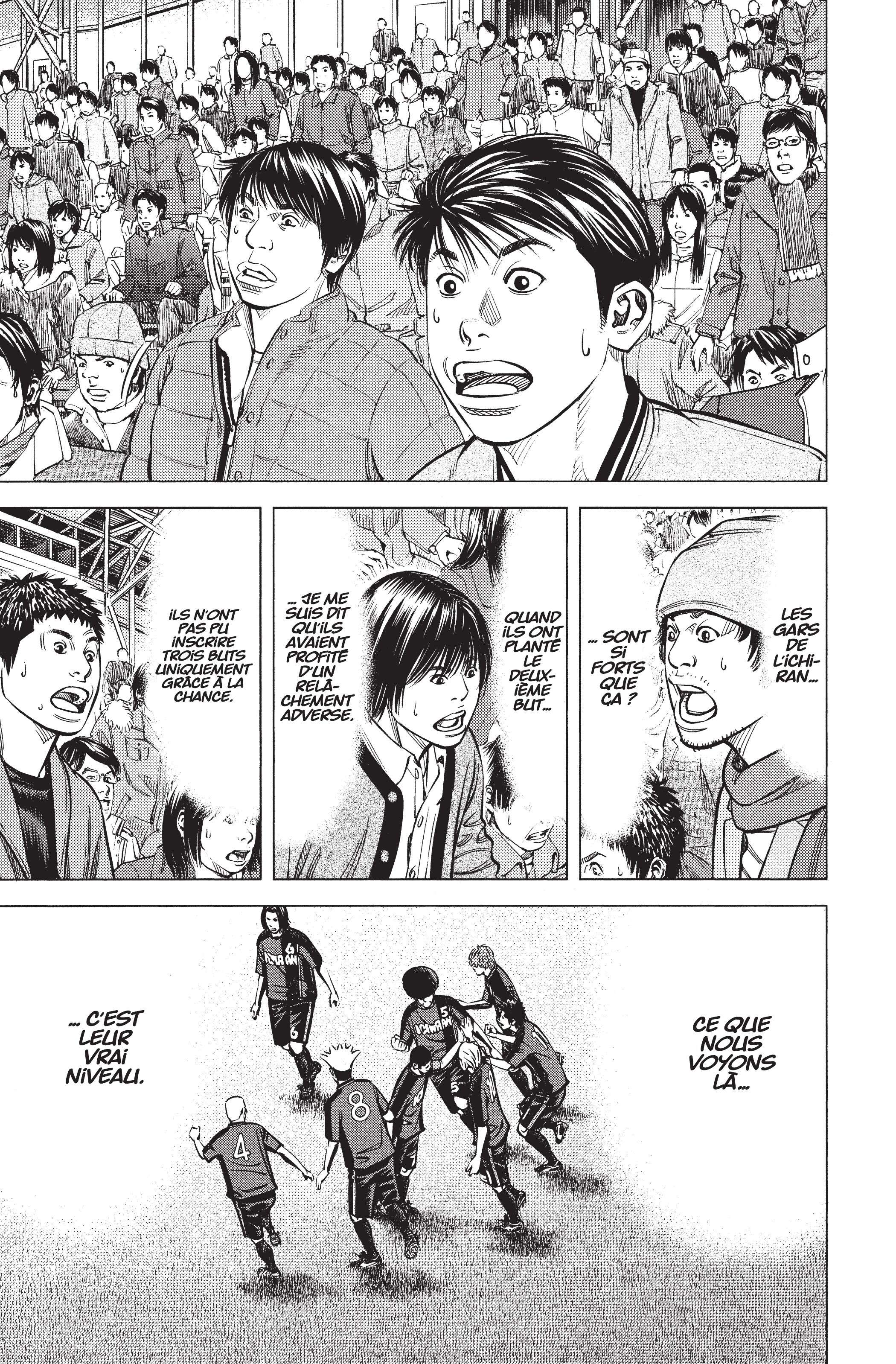 Read Angel Voice (fr) Manga Online