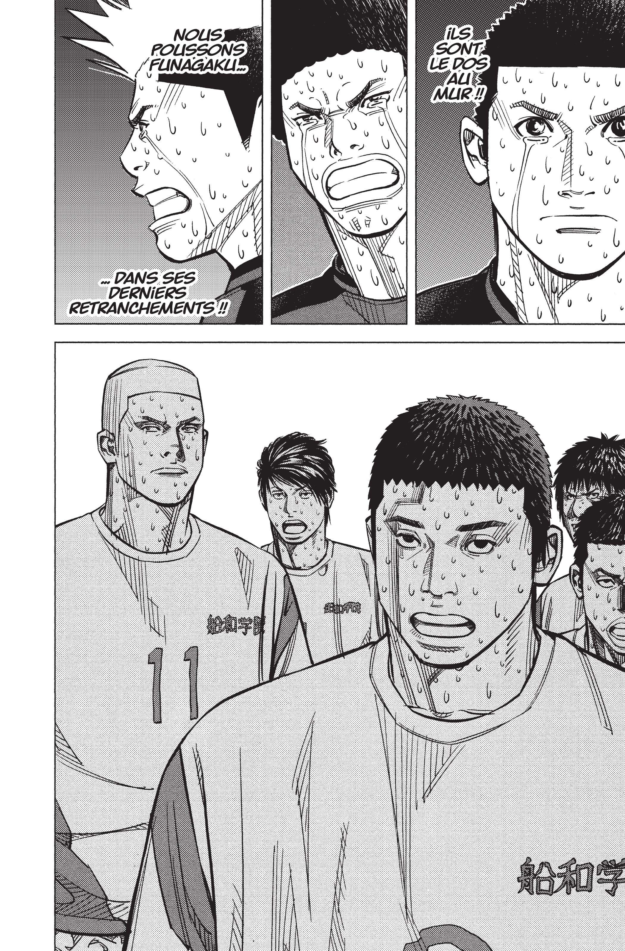 Read Angel Voice (fr) Manga Online