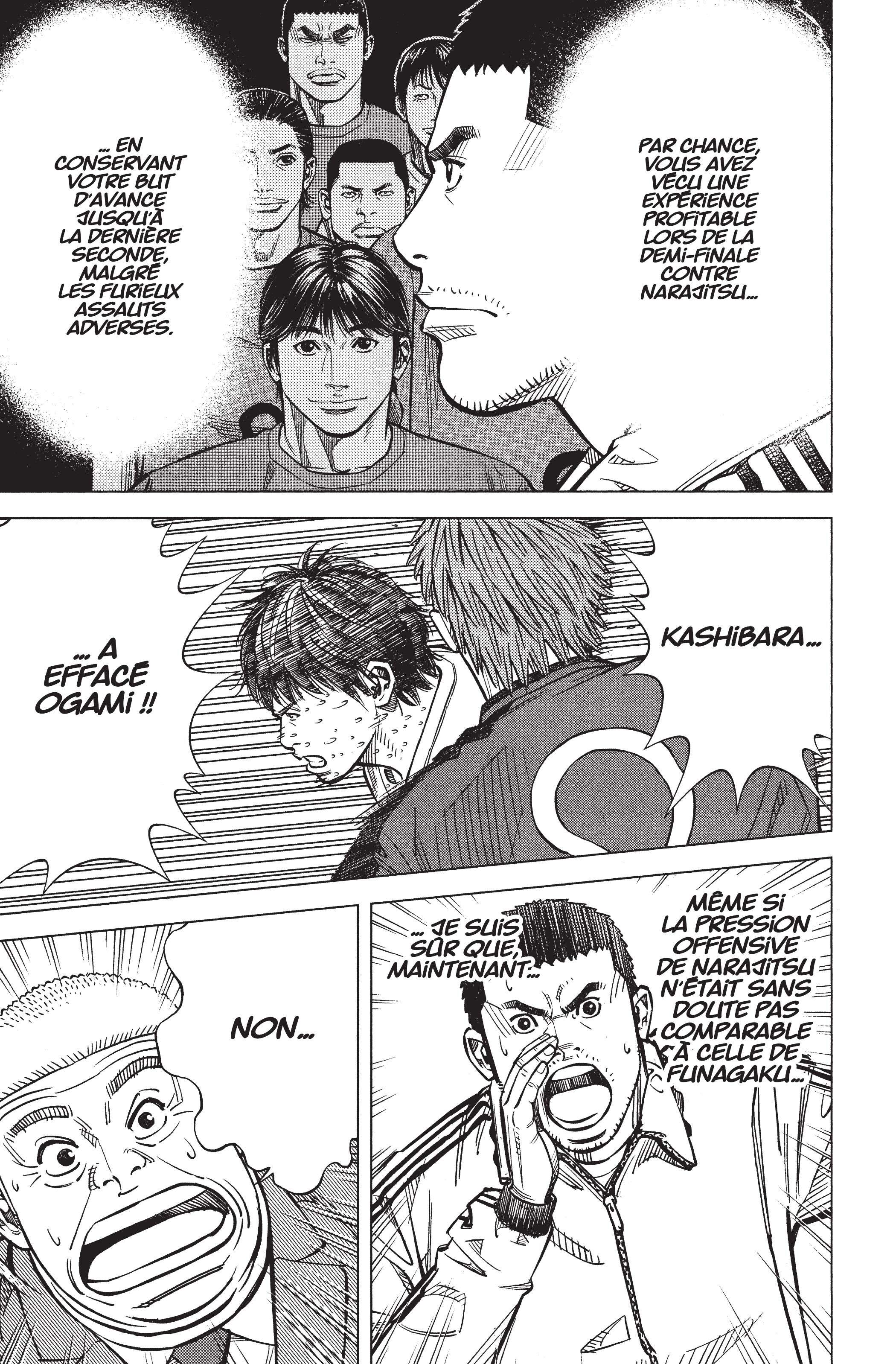 Read Angel Voice (fr) Manga Online