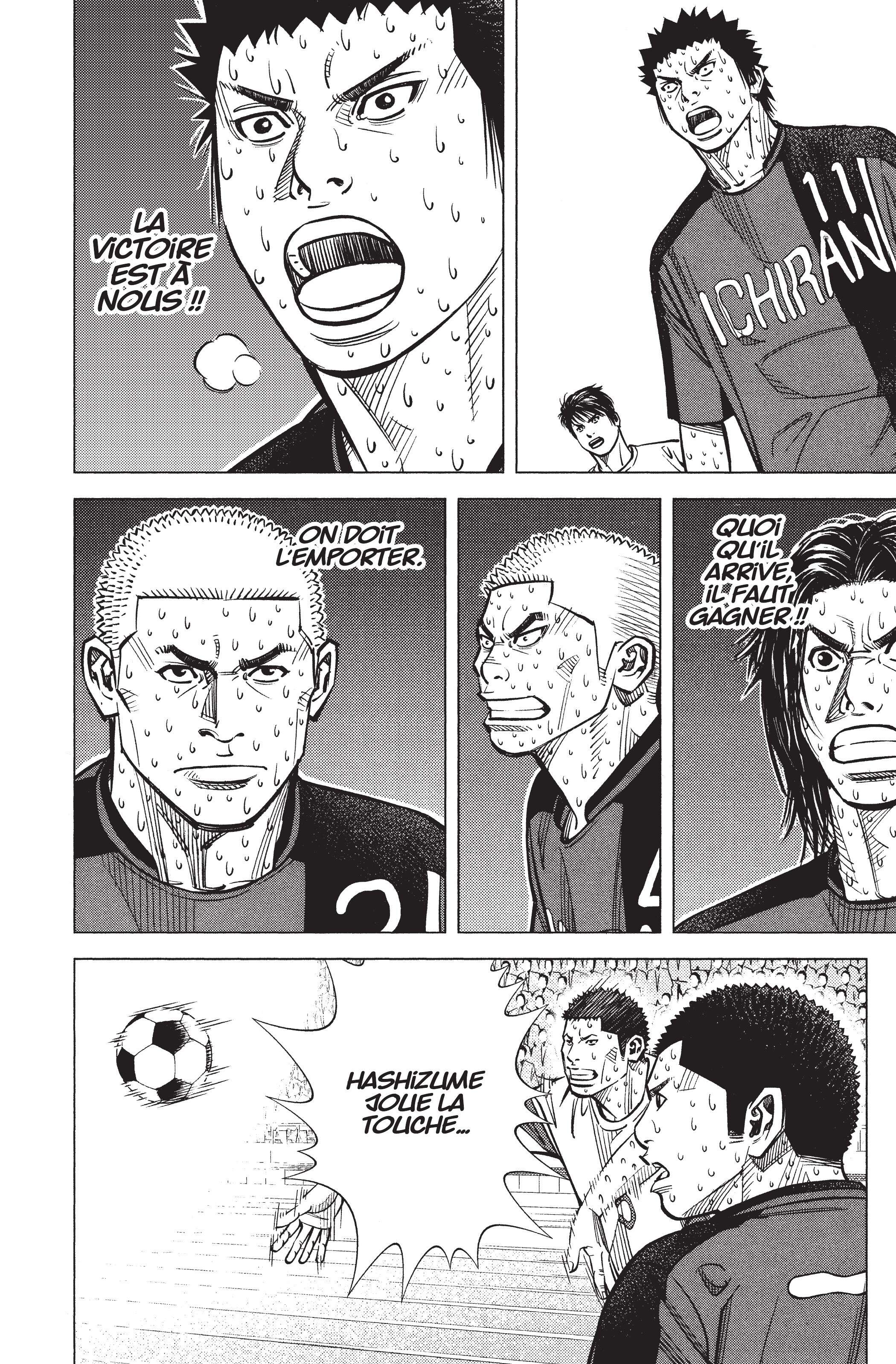 Read Angel Voice (fr) Manga Online