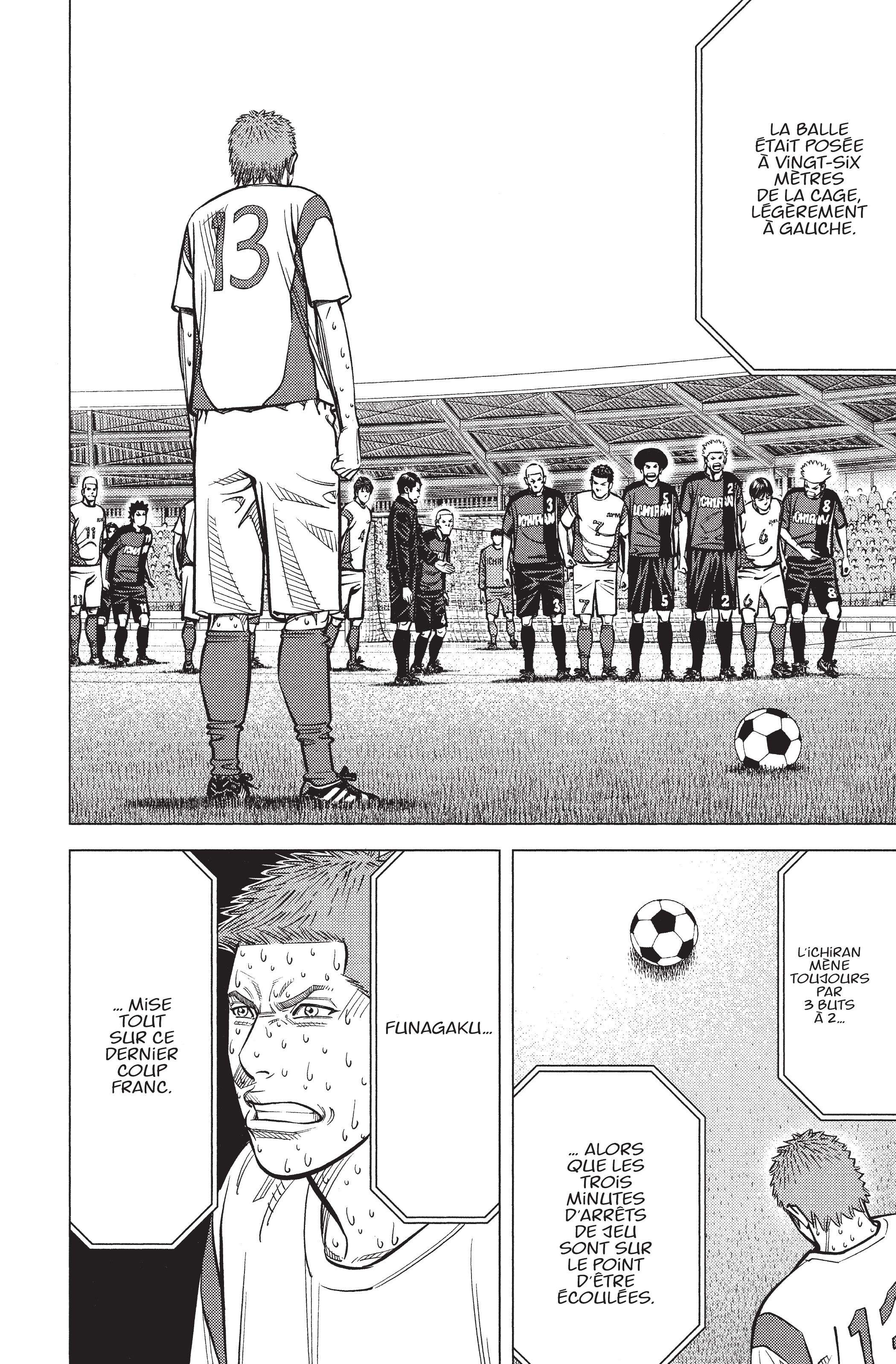 Read Angel Voice (fr) Manga Online