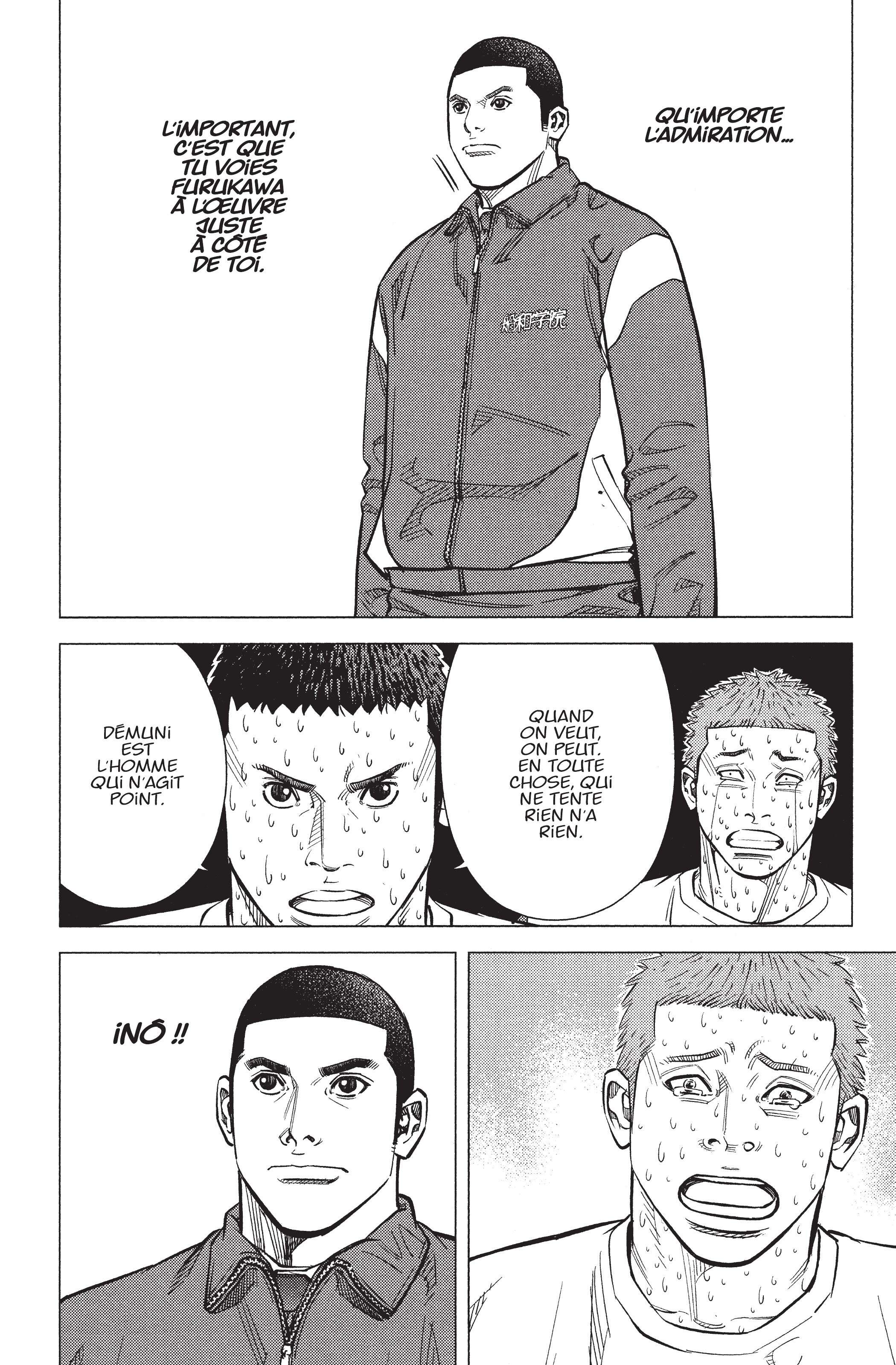 Read Angel Voice (fr) Manga Online