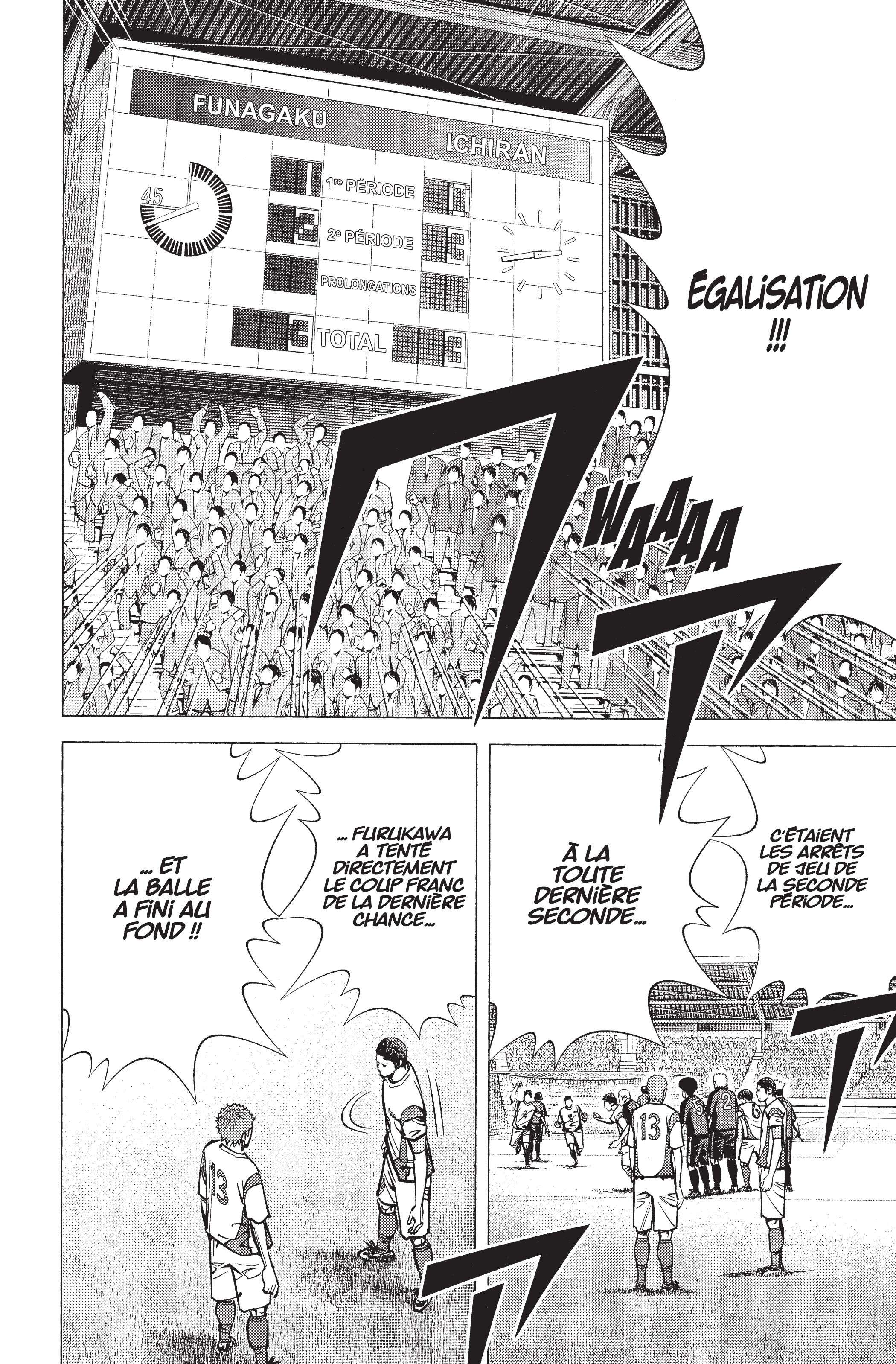 Read Angel Voice (fr) Manga Online