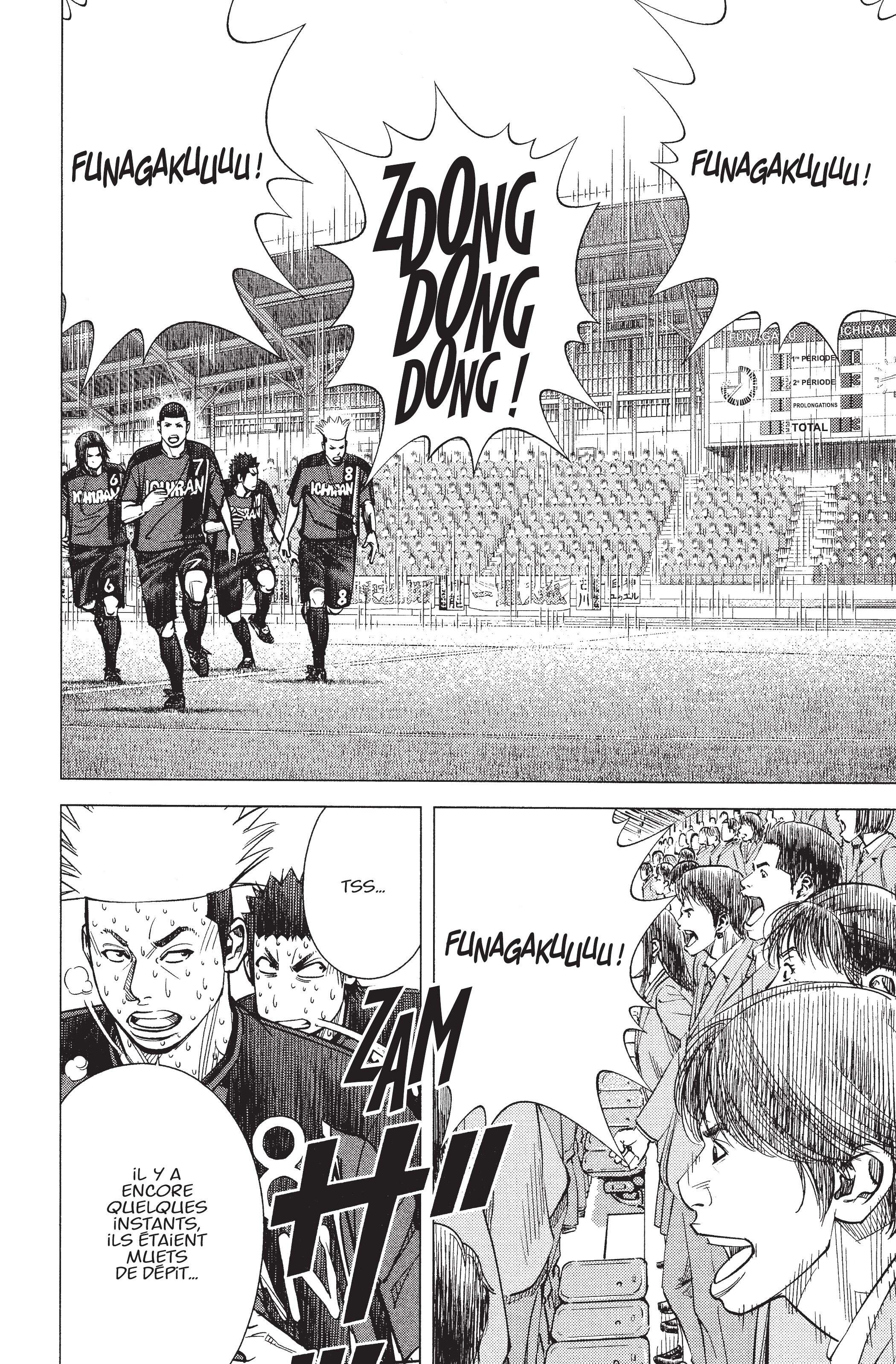 Read Angel Voice (fr) Manga Online