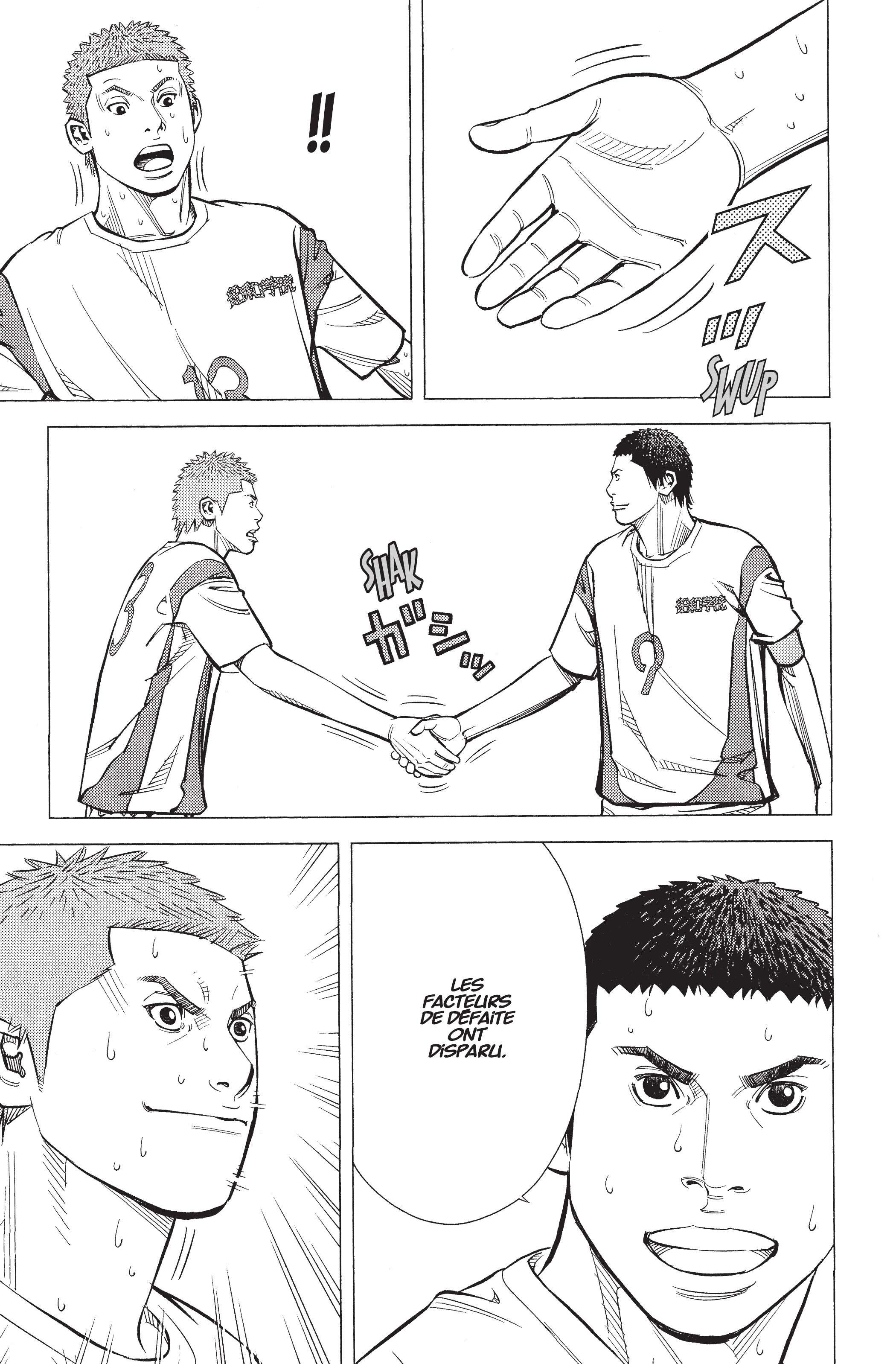 Read Angel Voice (fr) Manga Online