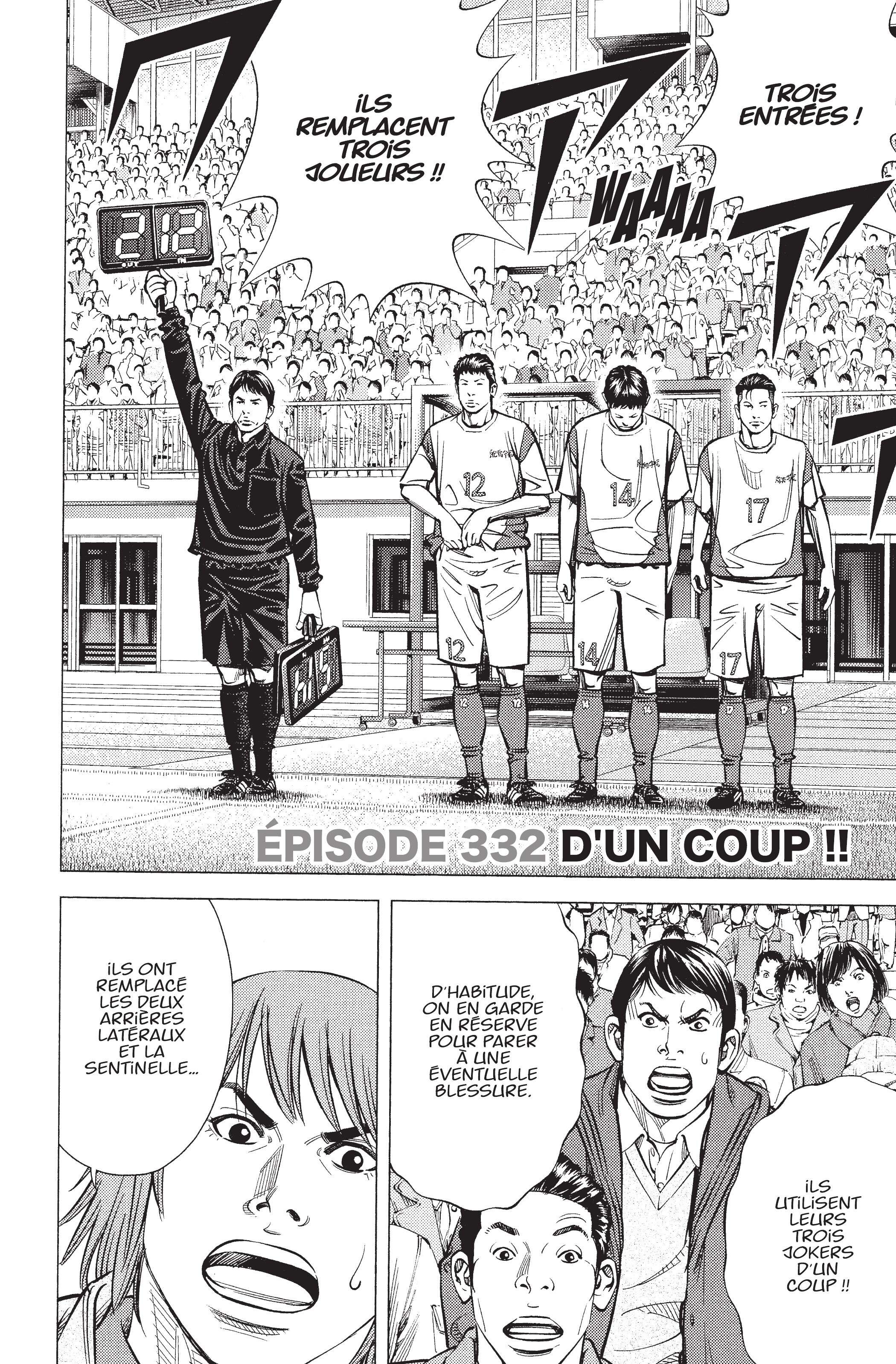 Read Angel Voice (fr) Manga Online