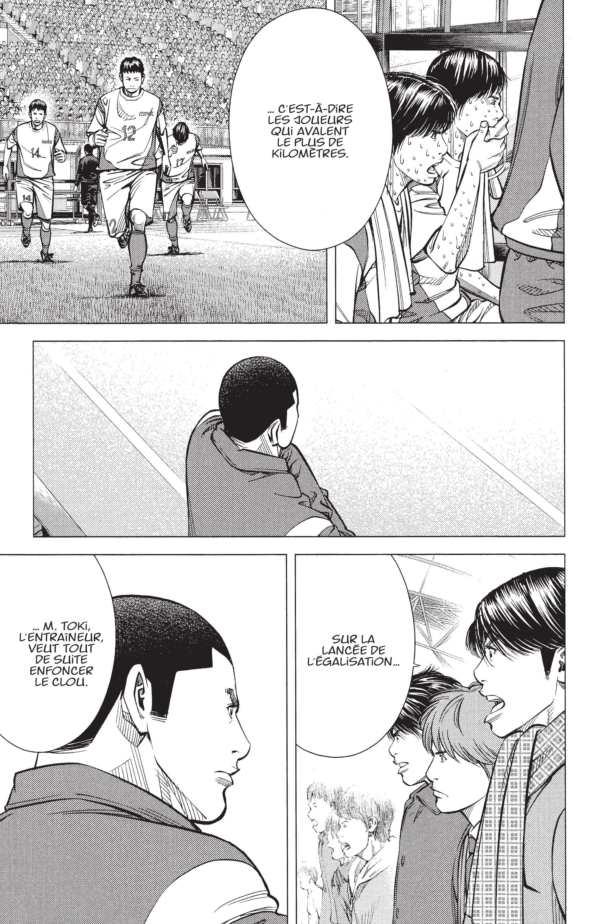 Read Angel Voice (fr) Manga Online