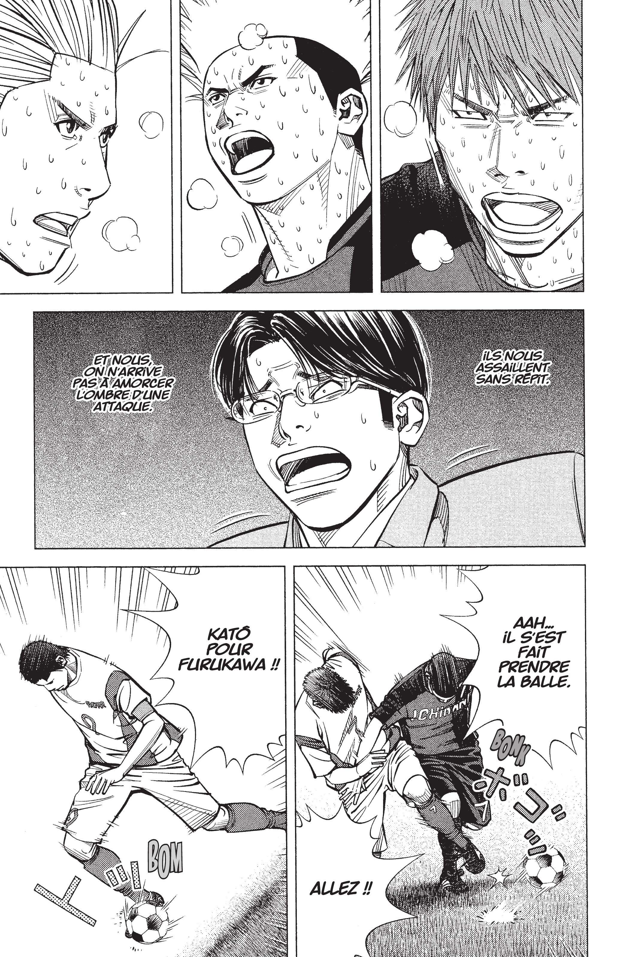 Read Angel Voice (fr) Manga Online