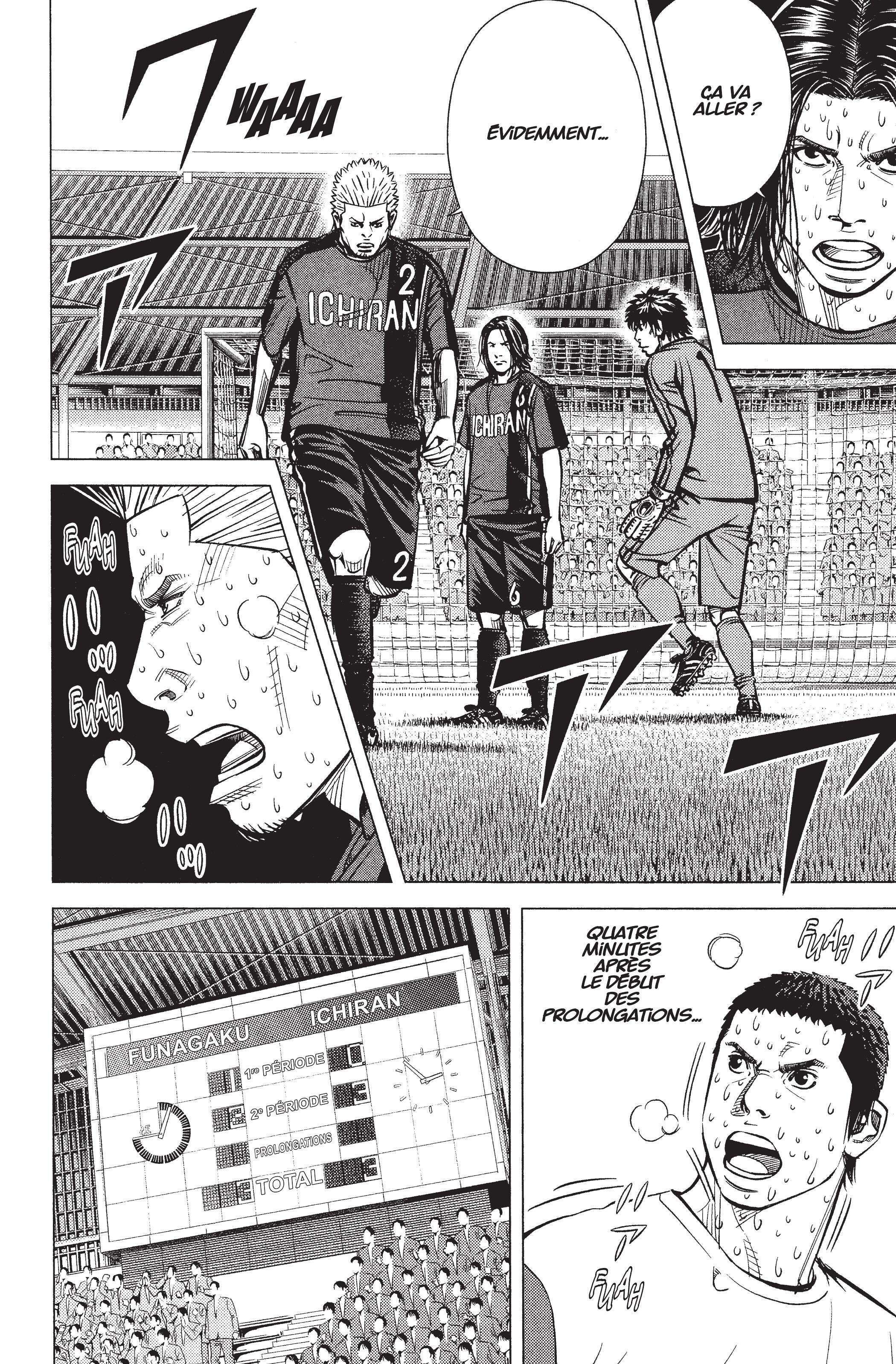 Read Angel Voice (fr) Manga Online