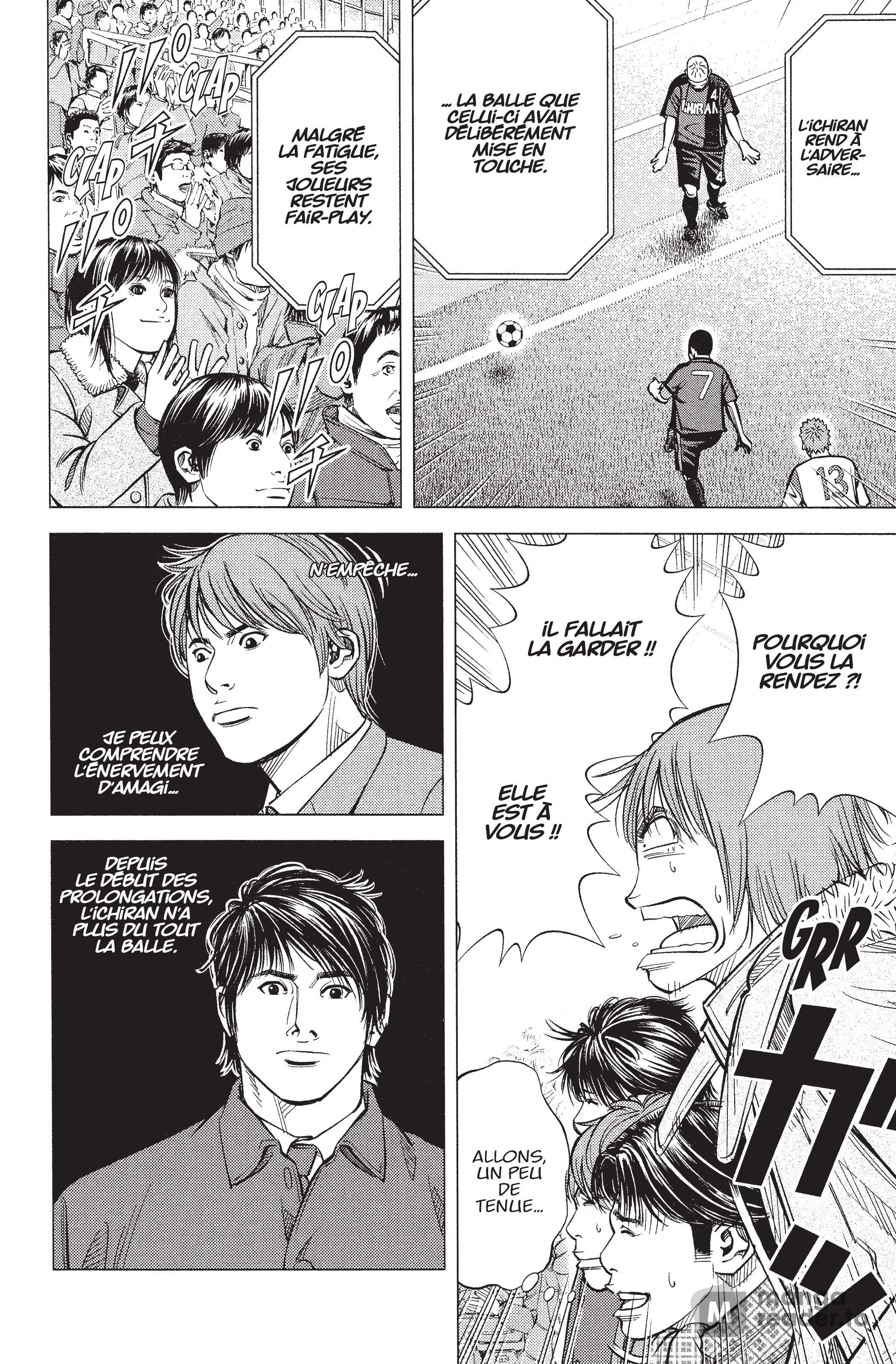 Read Angel Voice (fr) Manga Online