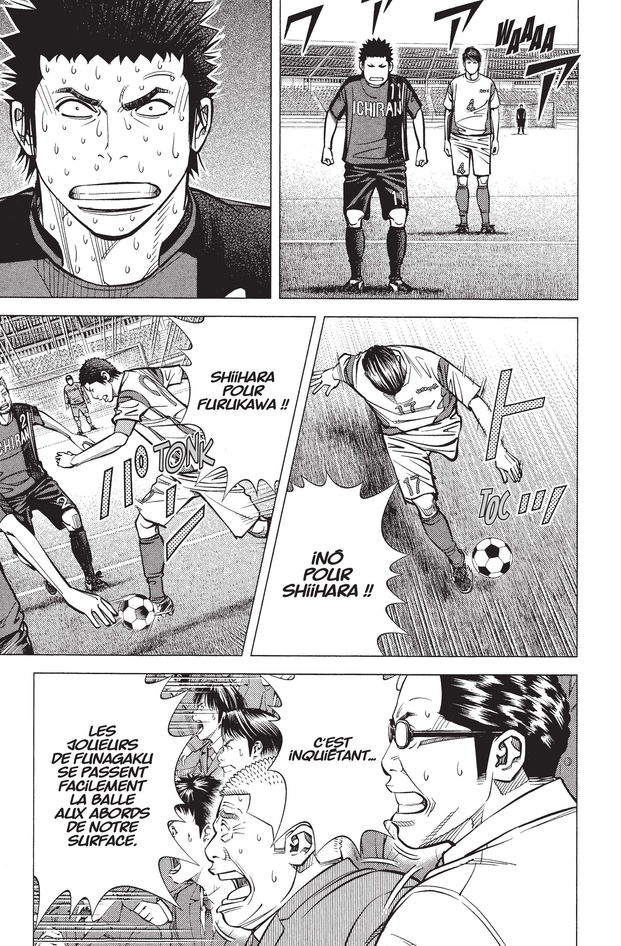 Read Angel Voice (fr) Manga Online