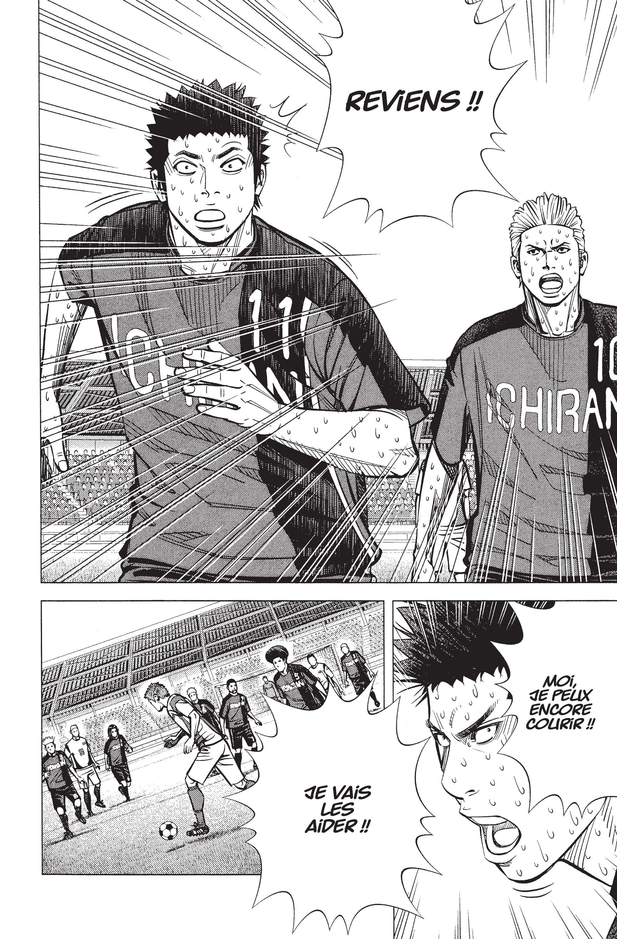 Read Angel Voice (fr) Manga Online