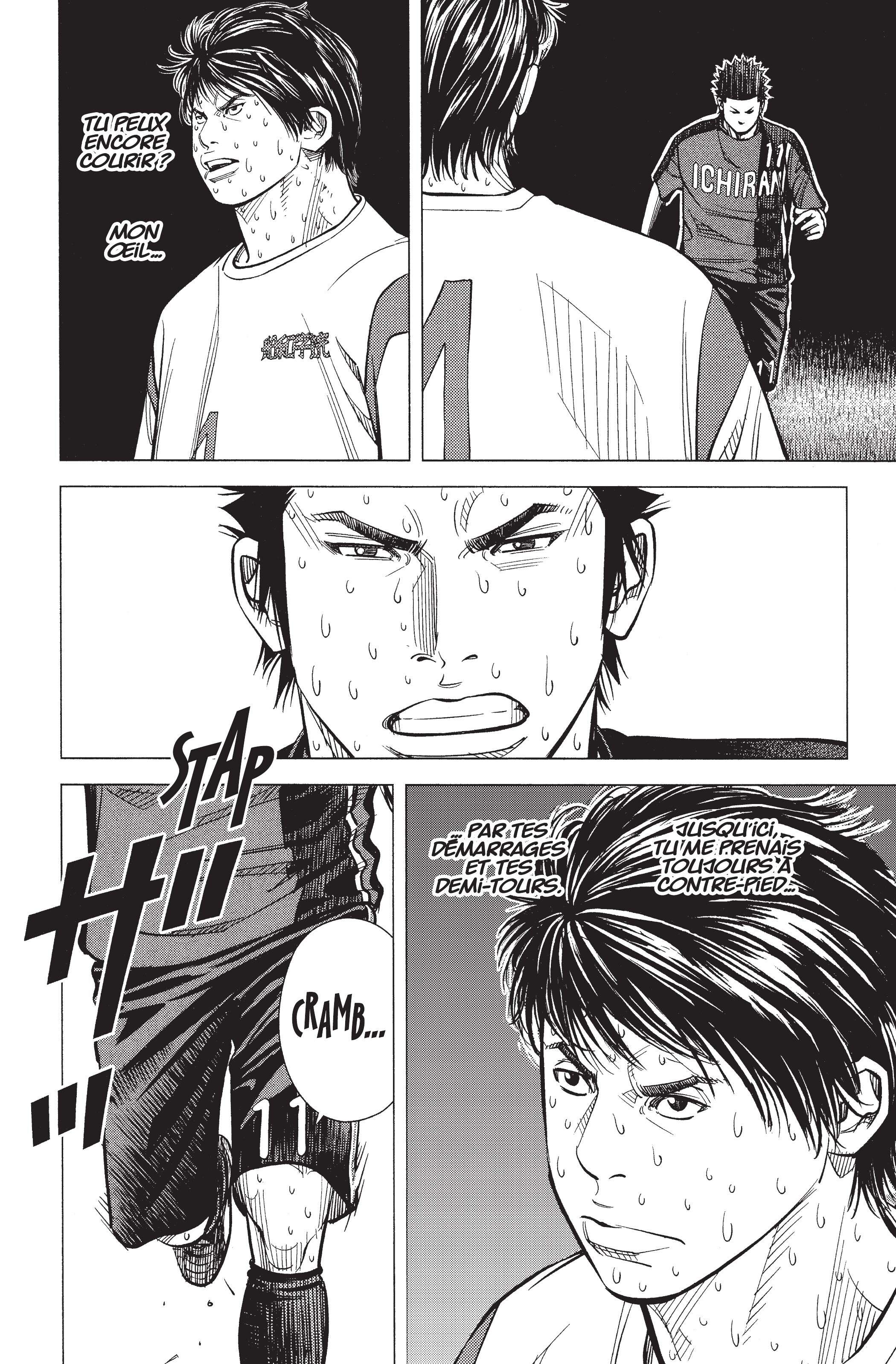 Read Angel Voice (fr) Manga Online