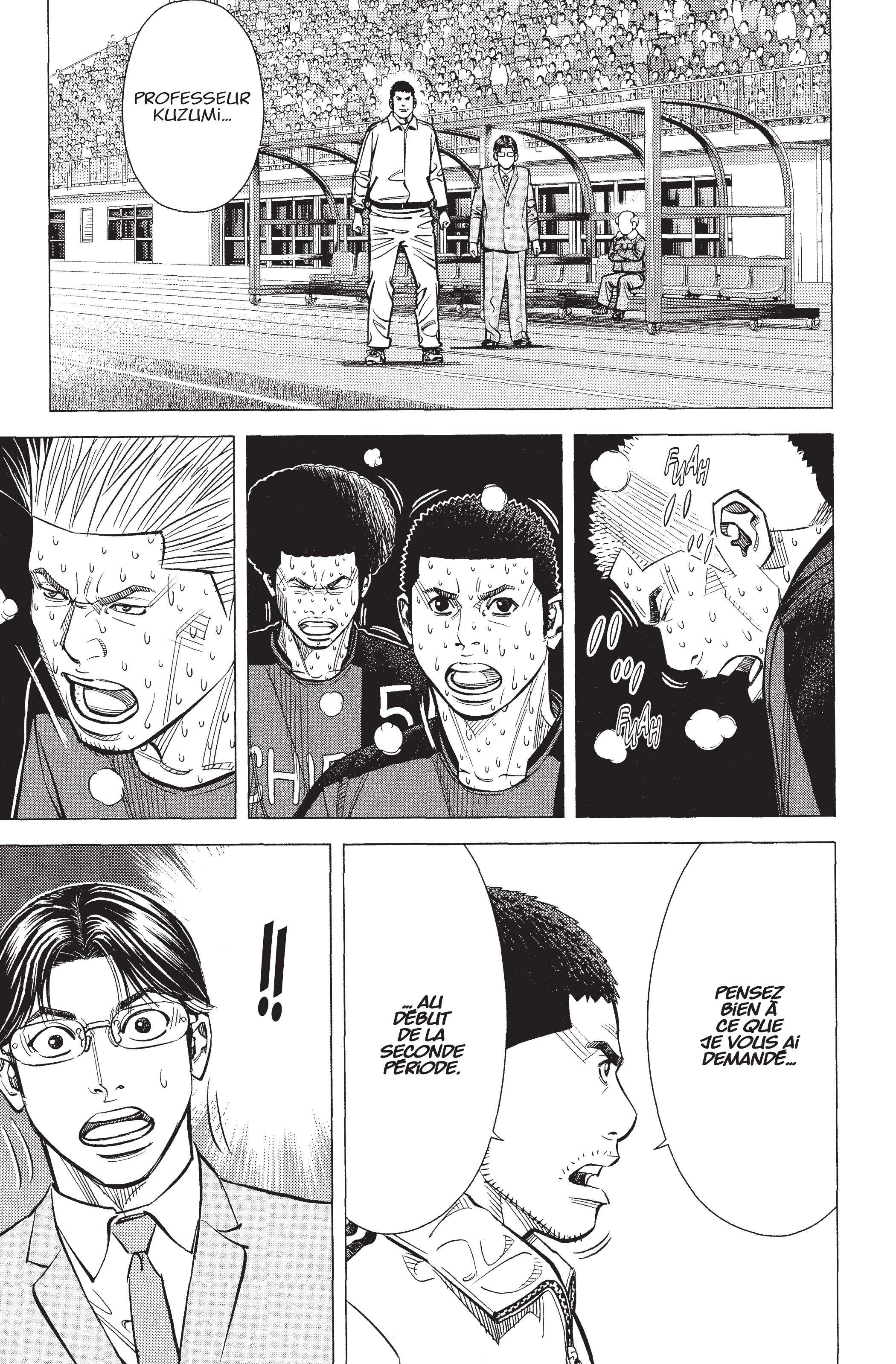 Read Angel Voice (fr) Manga Online