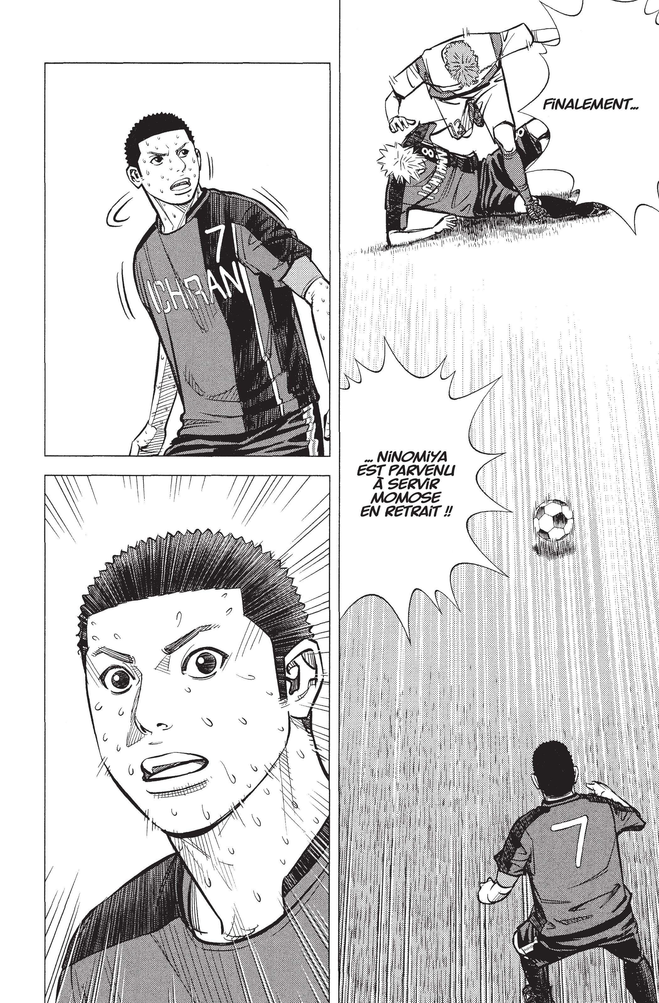 Read Angel Voice (fr) Manga Online