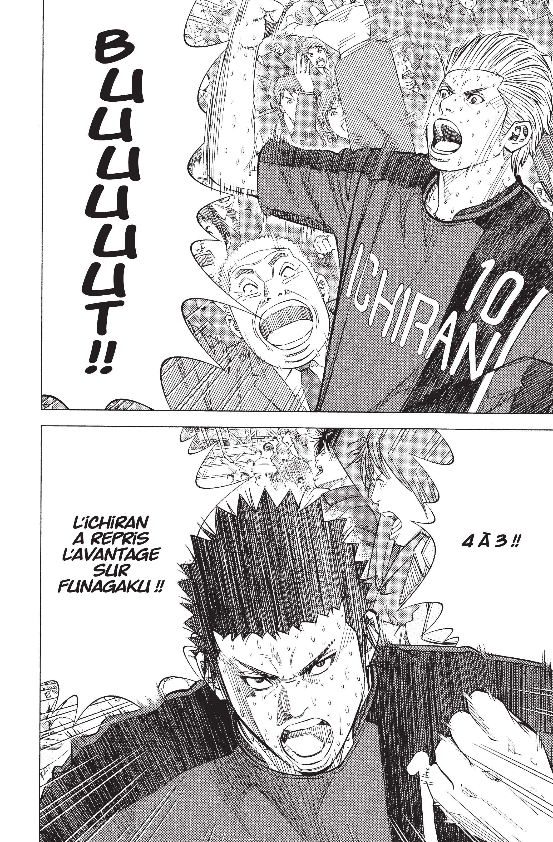 Read Angel Voice (fr) Manga Online