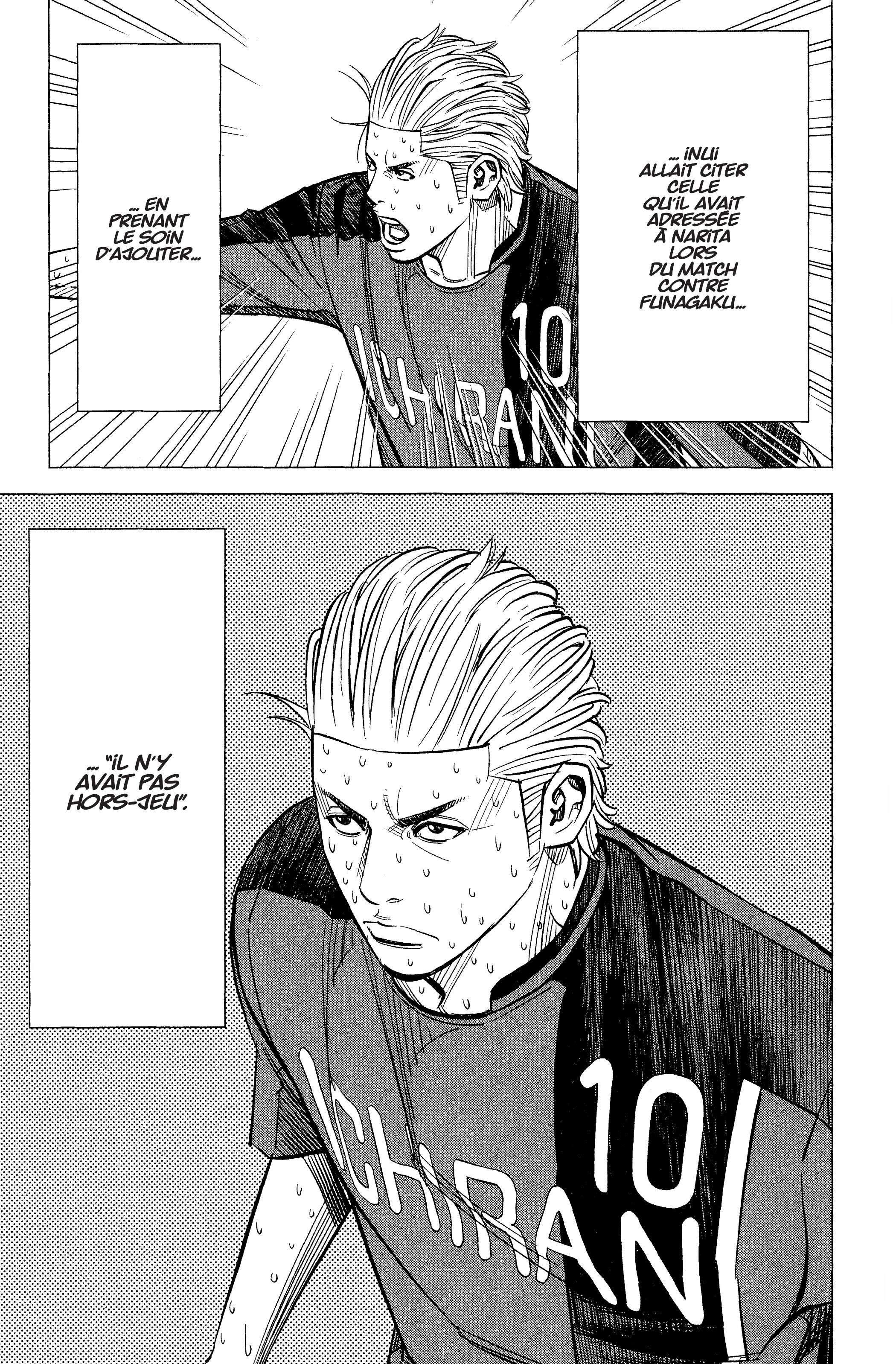 Read Angel Voice (fr) Manga Online