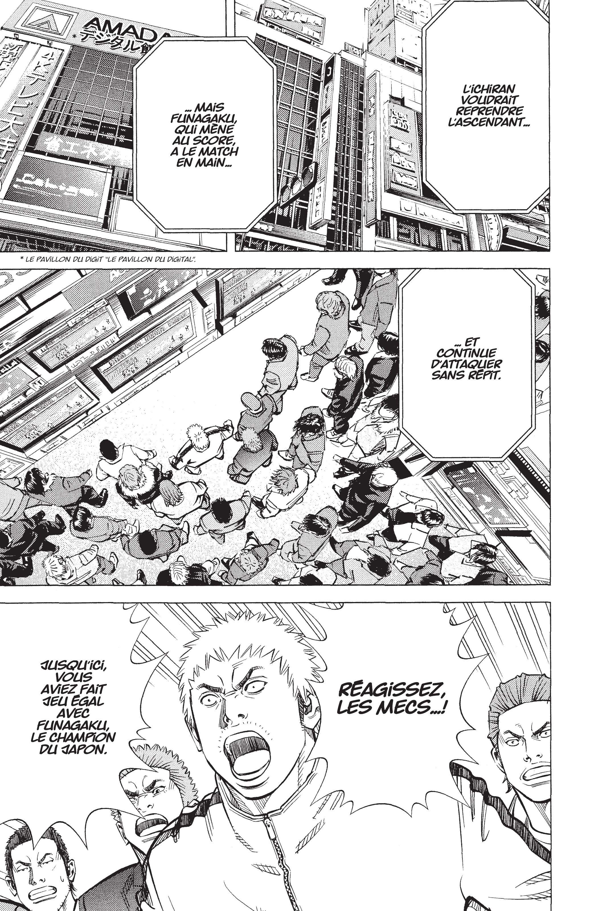 Read Angel Voice (fr) Manga Online