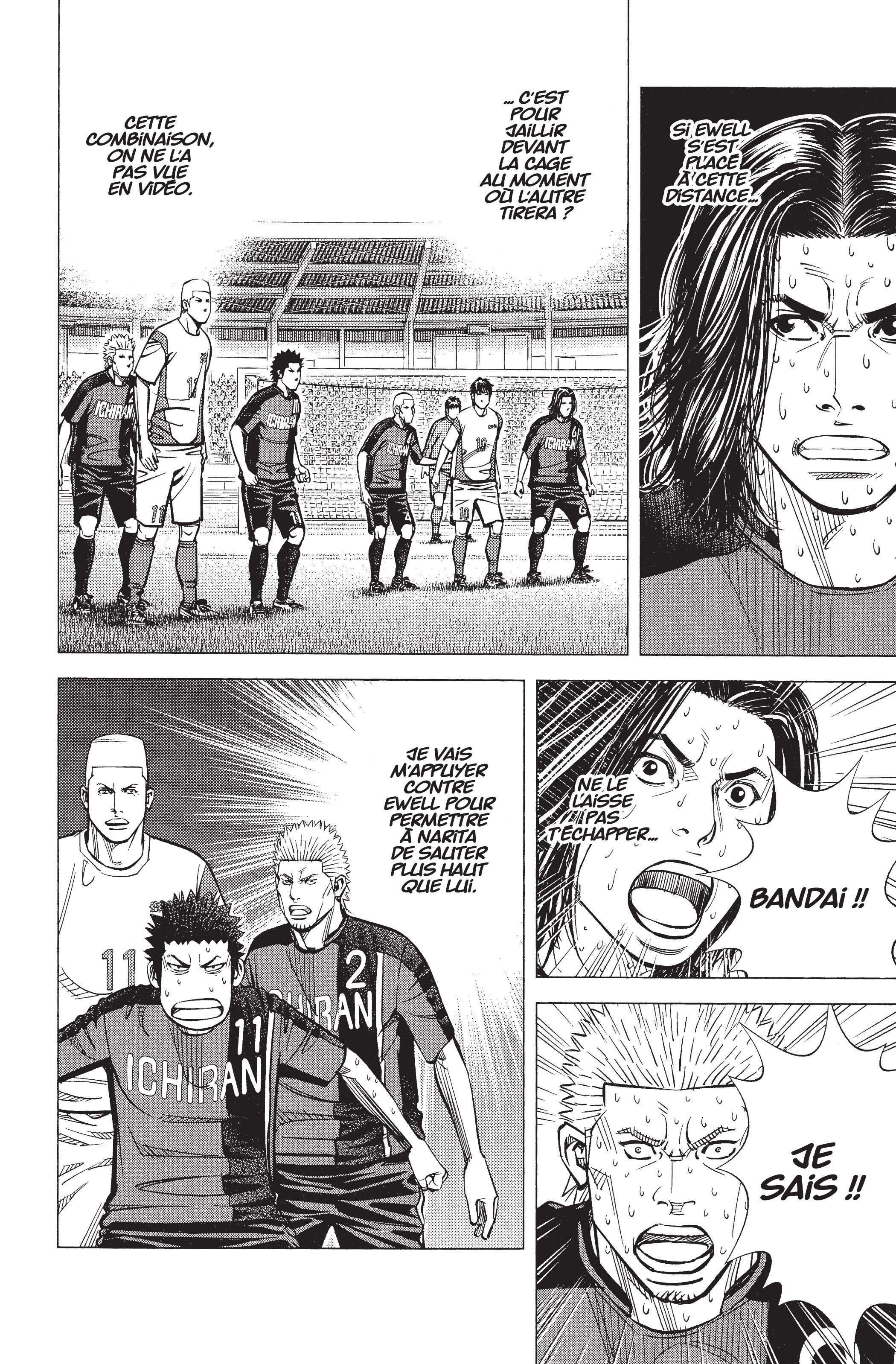 Read Angel Voice (fr) Manga Online