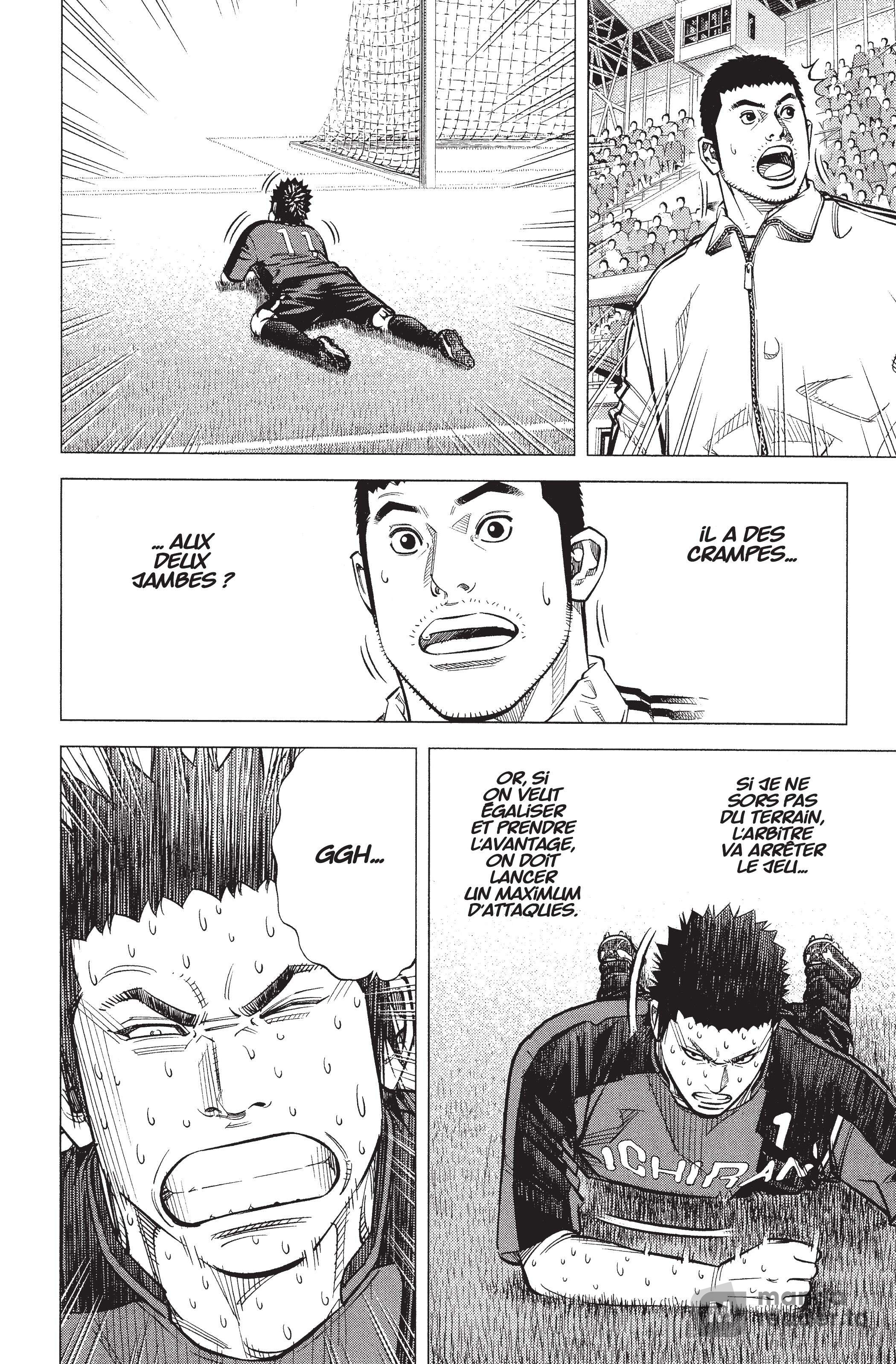 Read Angel Voice (fr) Manga Online