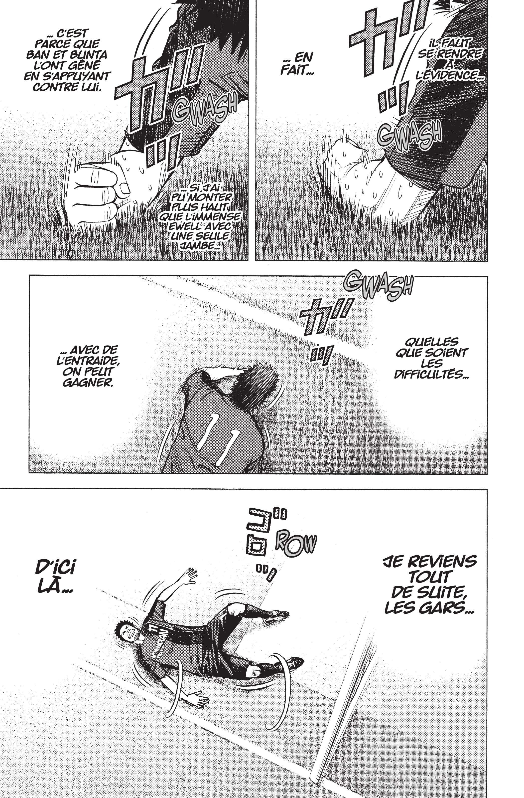 Read Angel Voice (fr) Manga Online