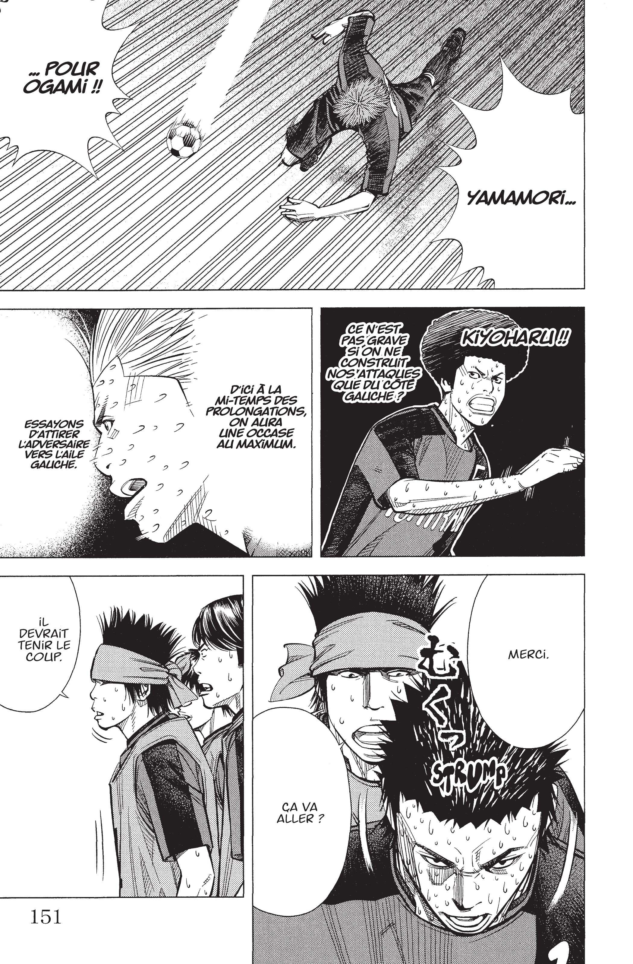 Read Angel Voice (fr) Manga Online