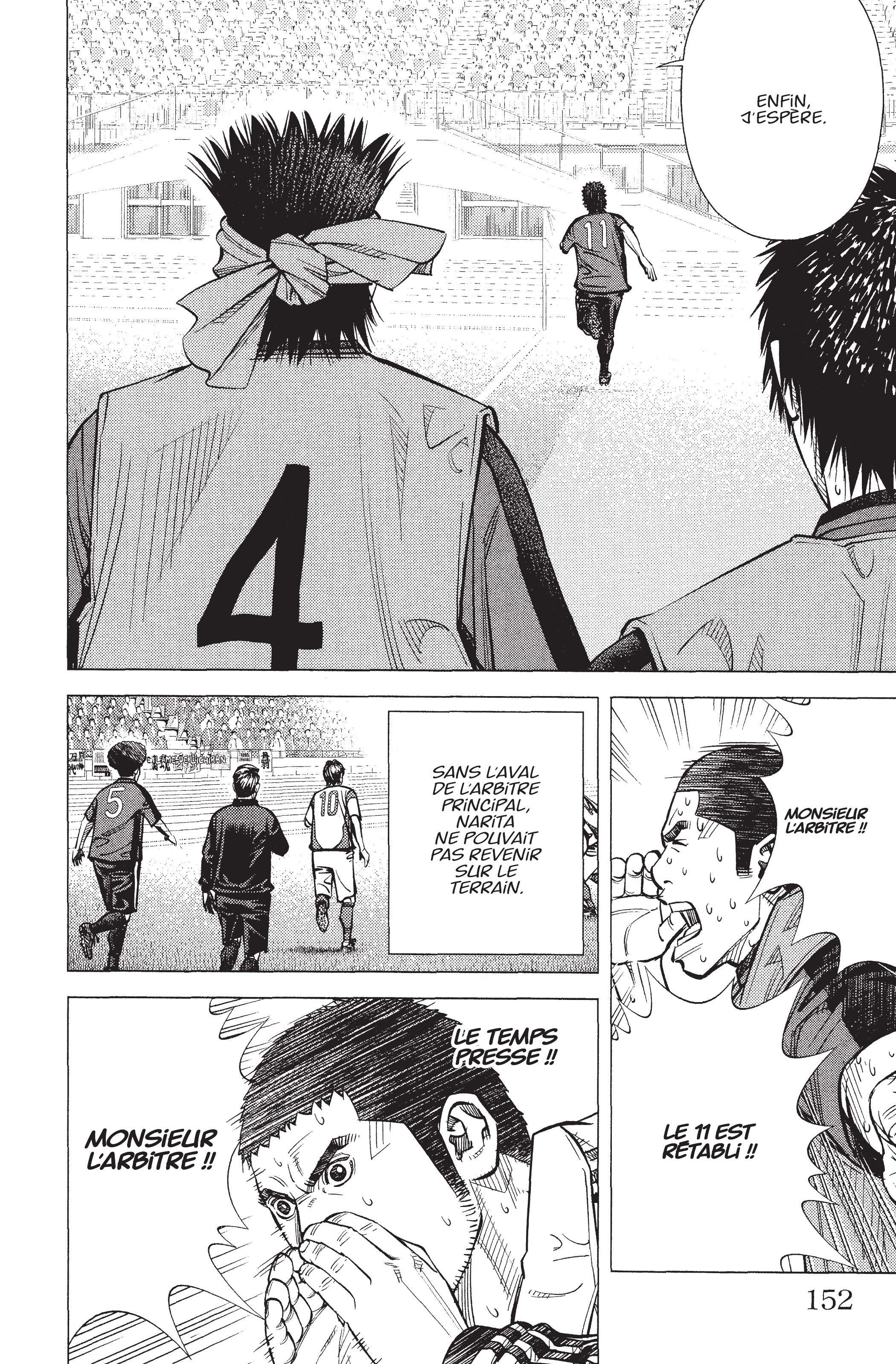 Read Angel Voice (fr) Manga Online