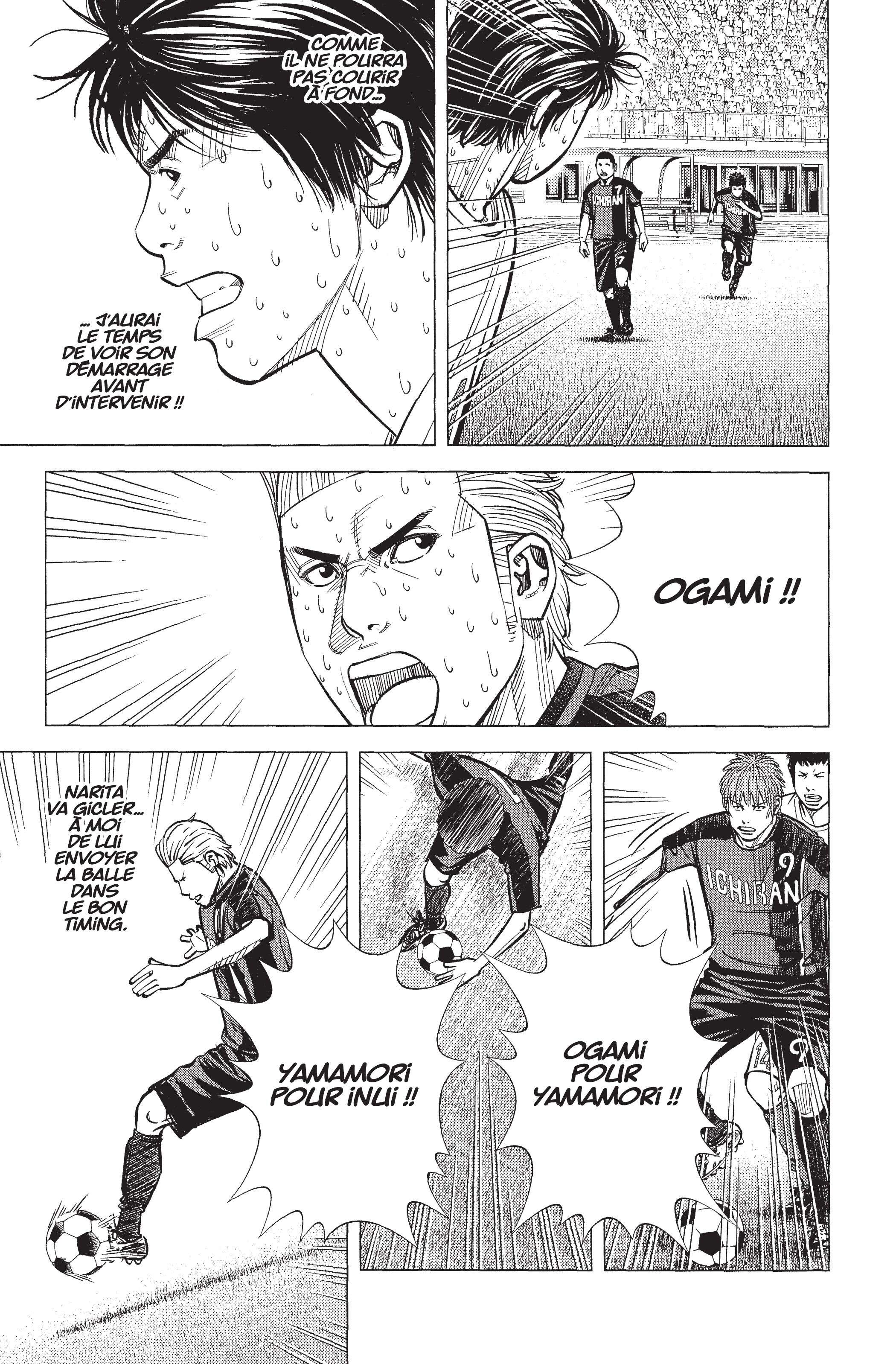 Read Angel Voice (fr) Manga Online