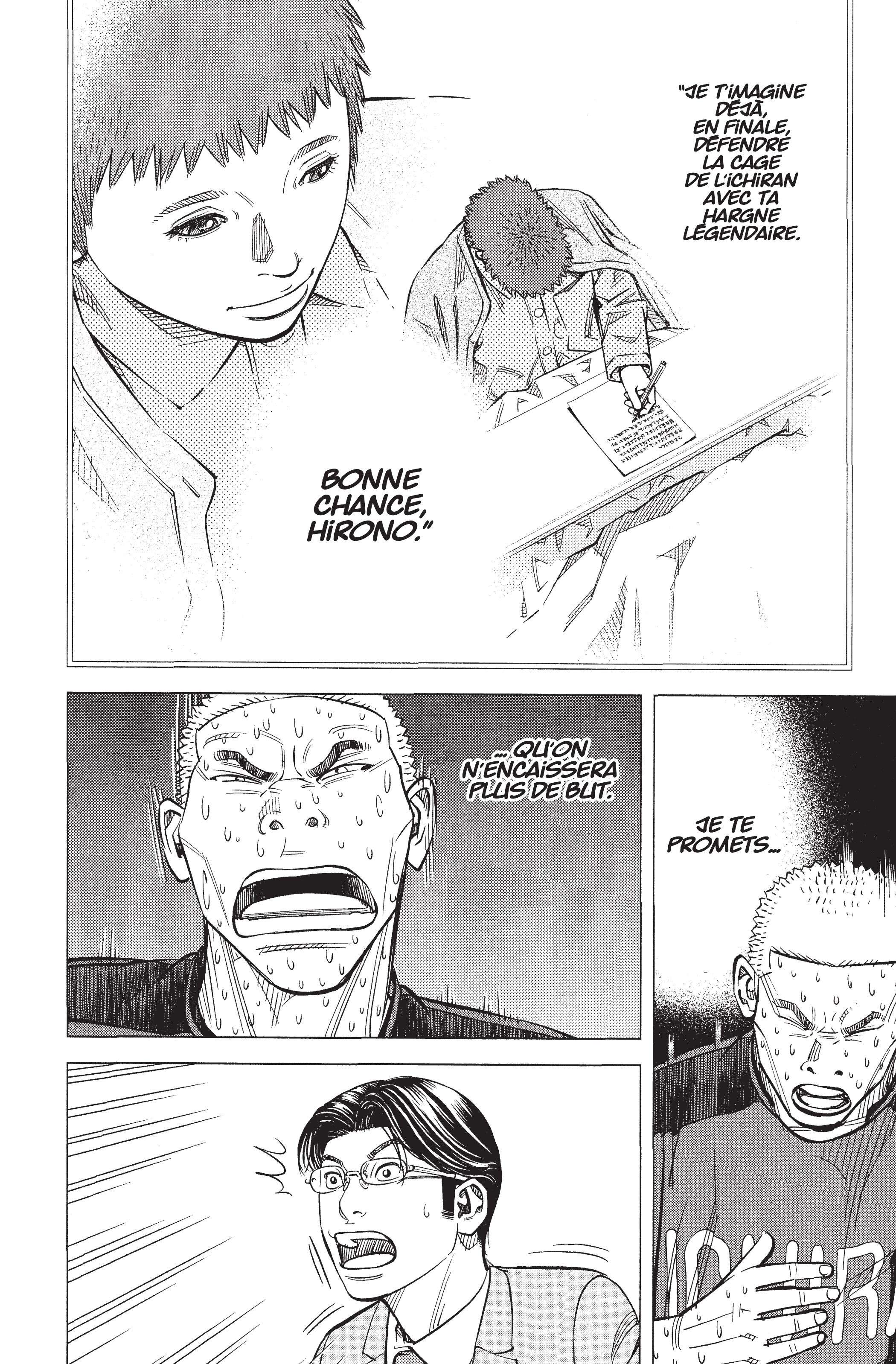 Read Angel Voice (fr) Manga Online