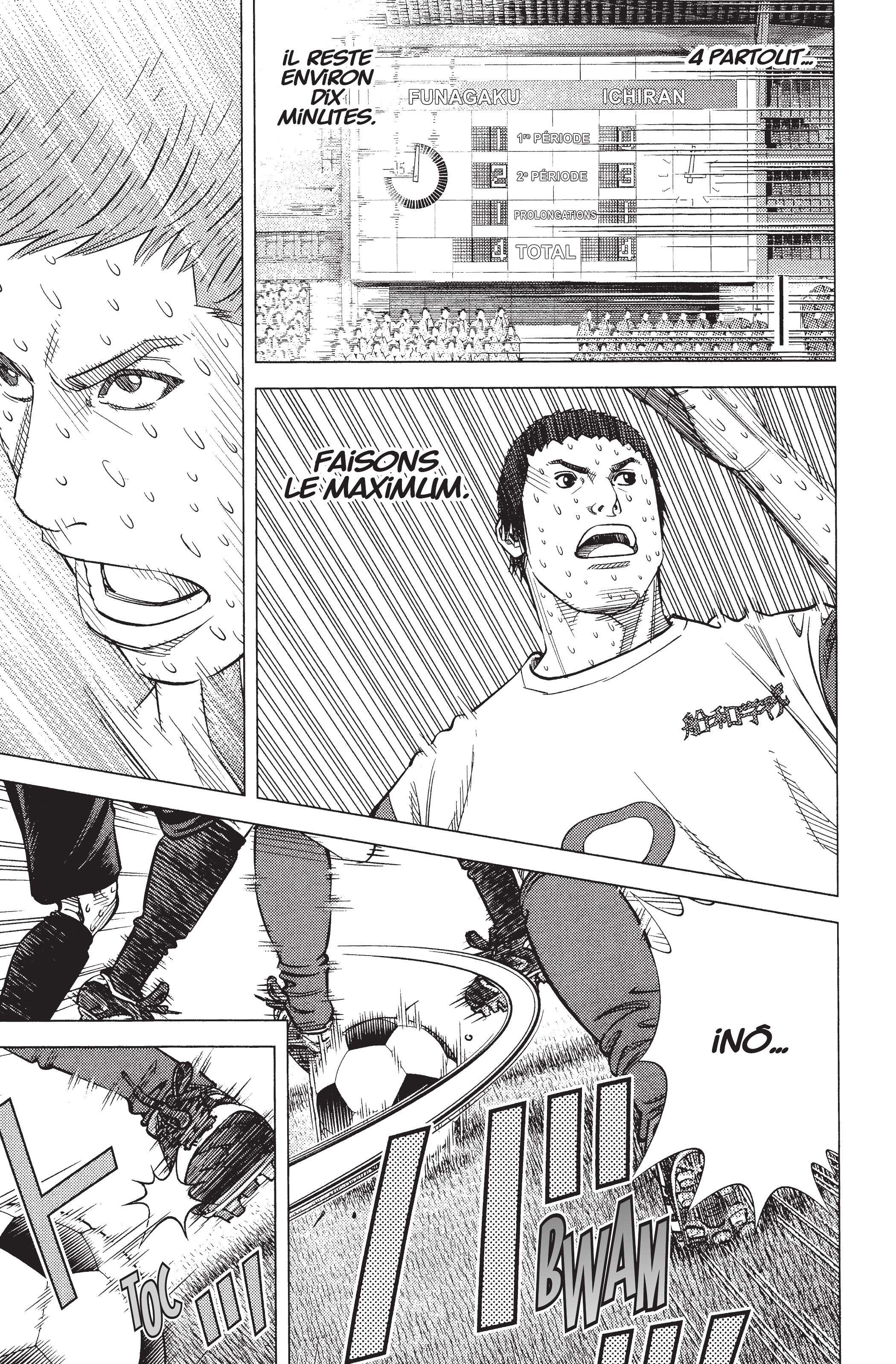 Read Angel Voice (fr) Manga Online