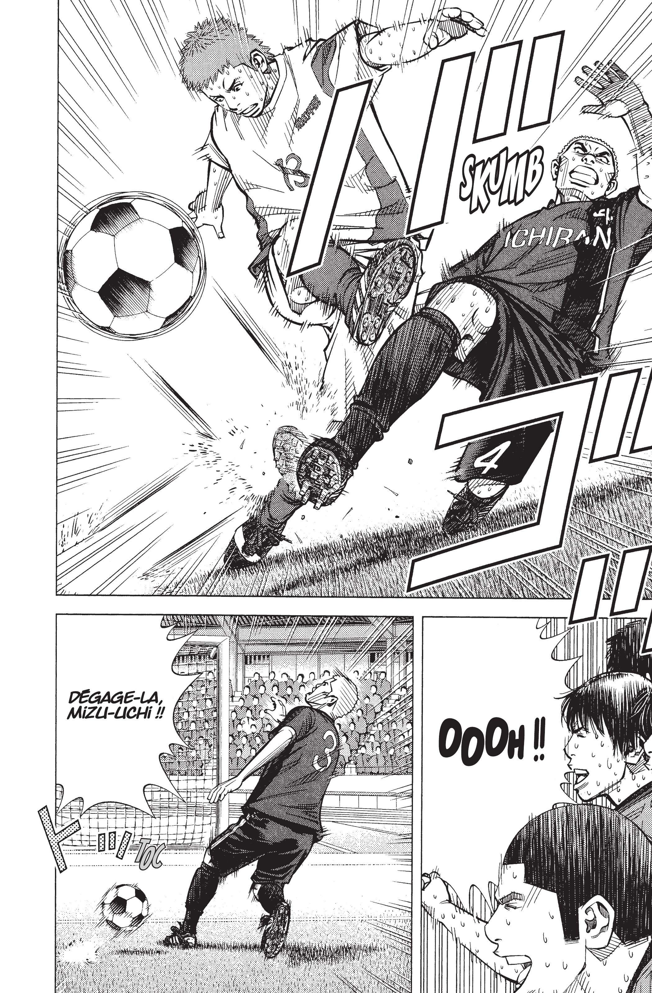 Read Angel Voice (fr) Manga Online