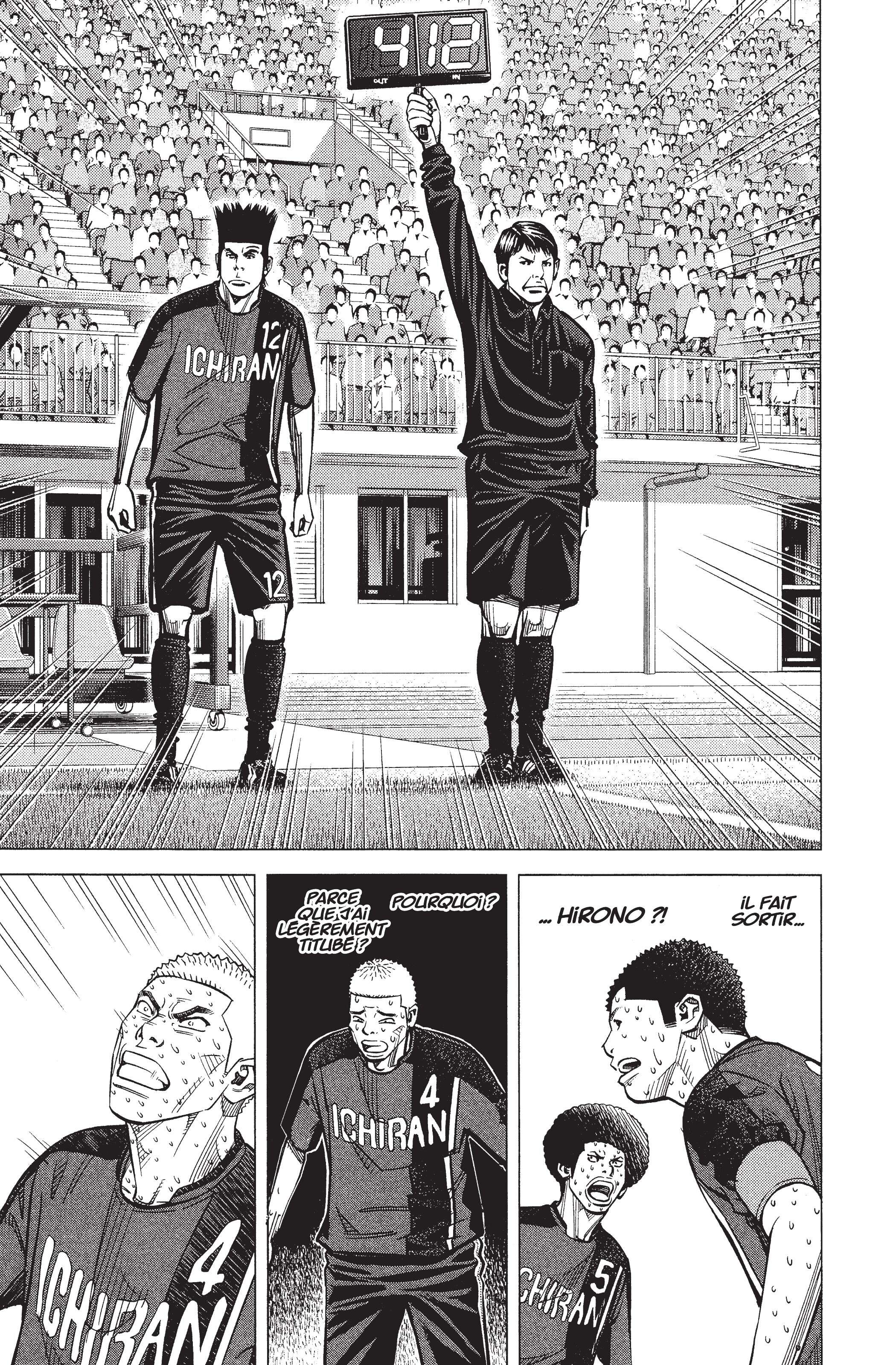 Read Angel Voice (fr) Manga Online