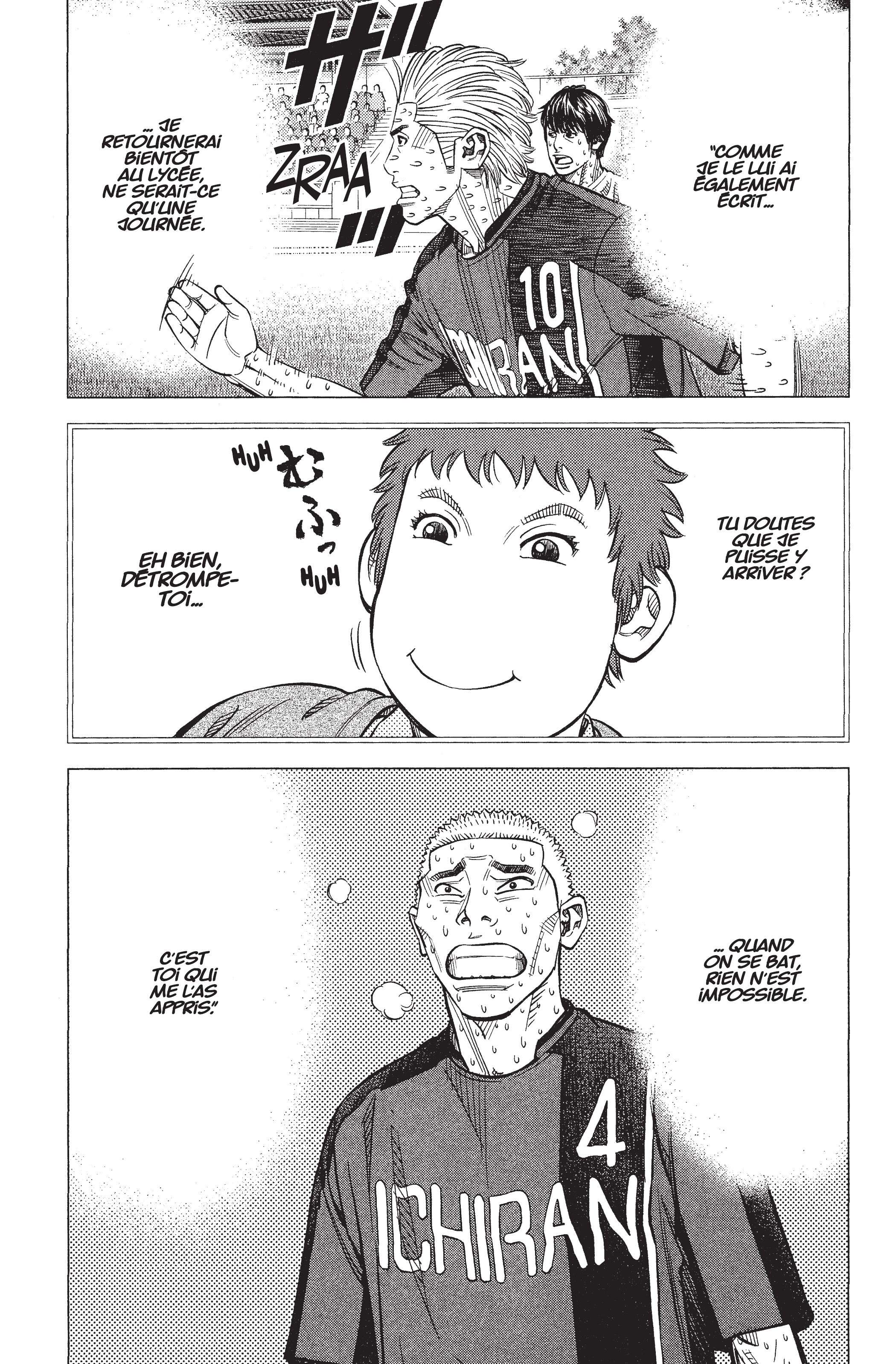 Read Angel Voice (fr) Manga Online