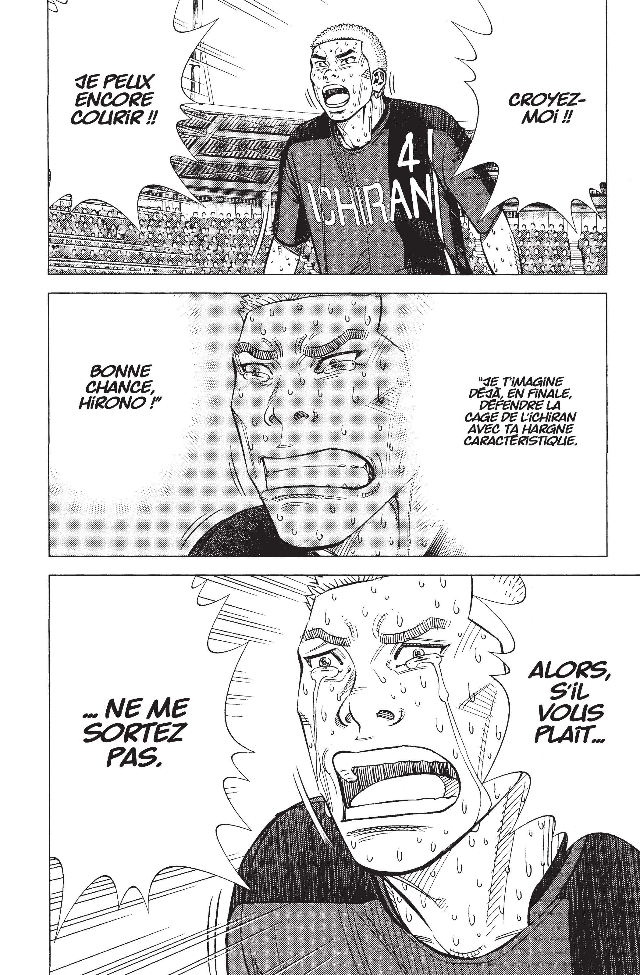 Read Angel Voice (fr) Manga Online