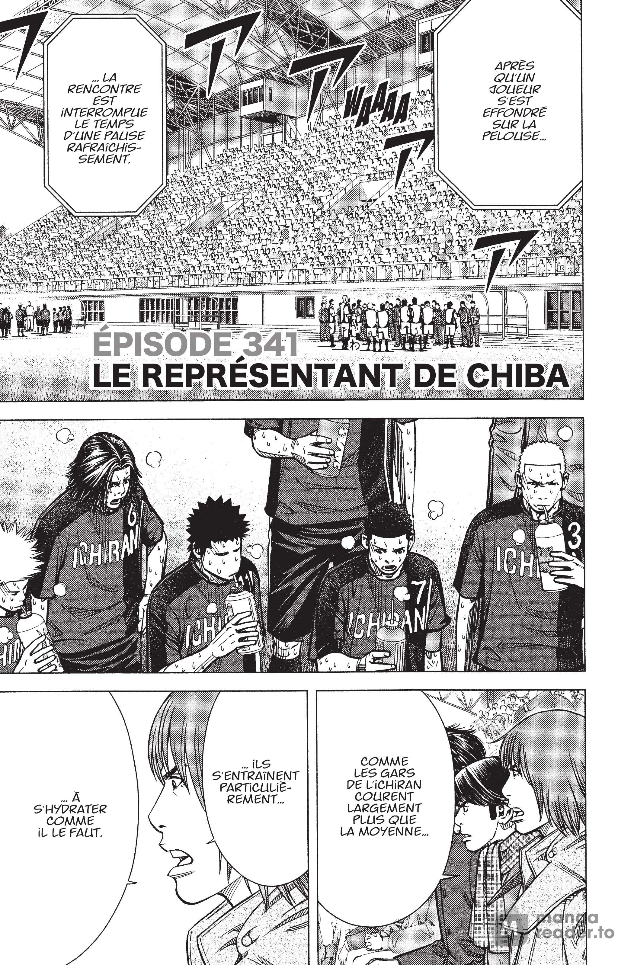 Read Angel Voice (fr) Manga Online