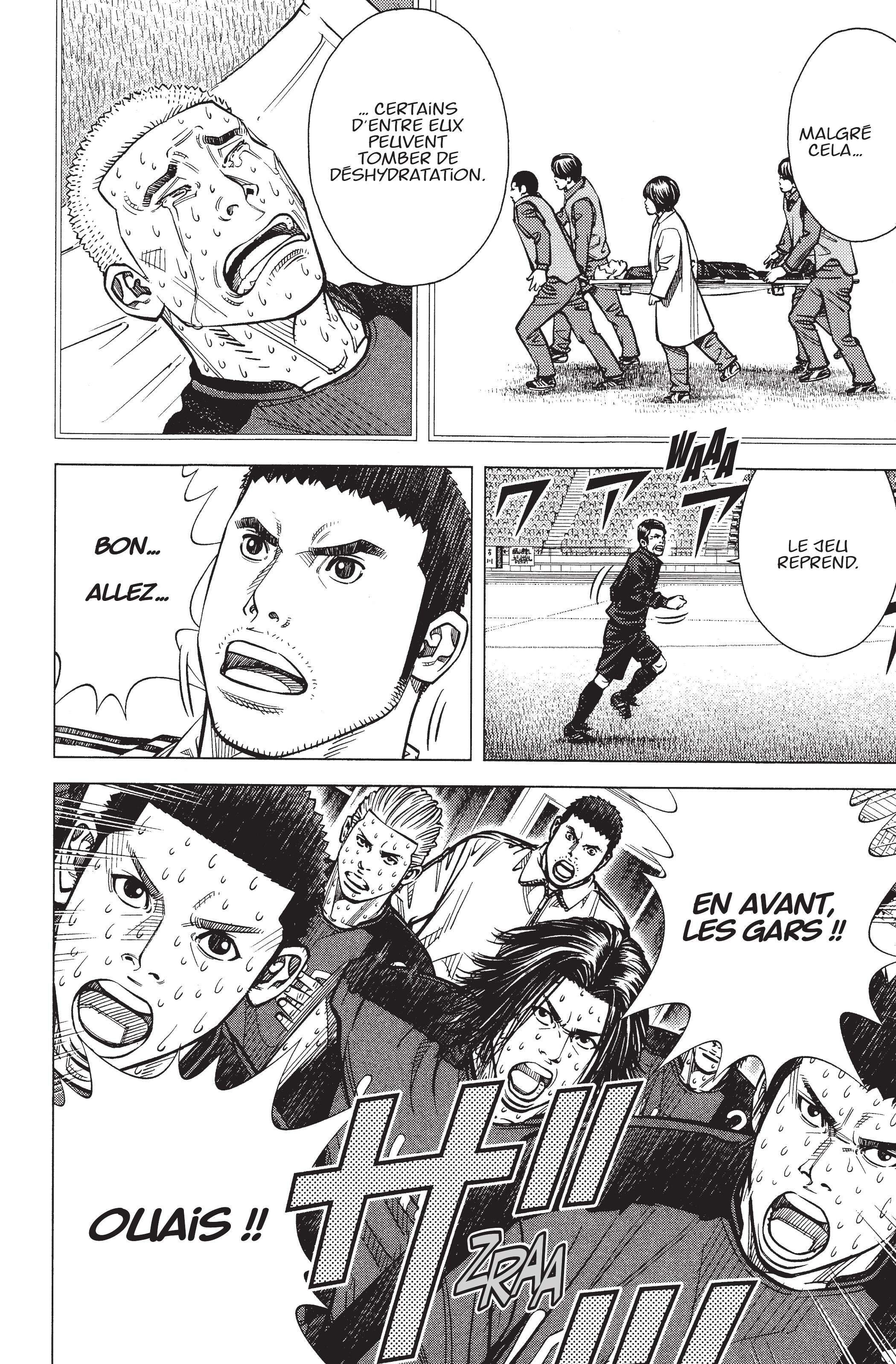 Read Angel Voice (fr) Manga Online