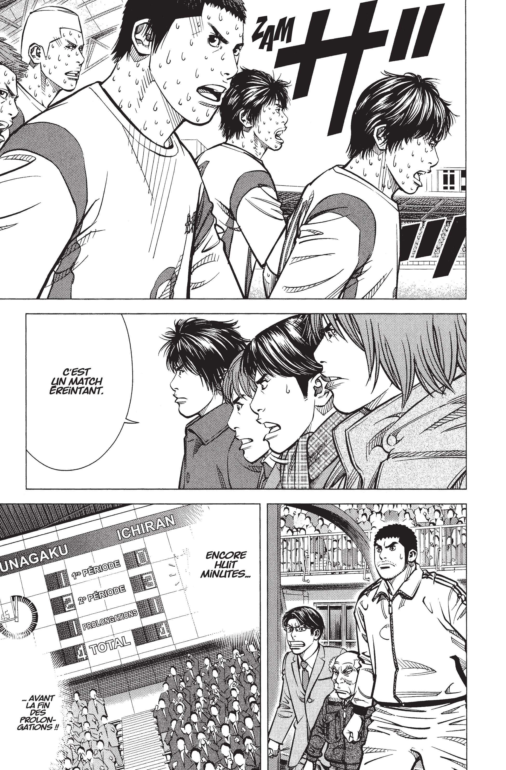 Read Angel Voice (fr) Manga Online