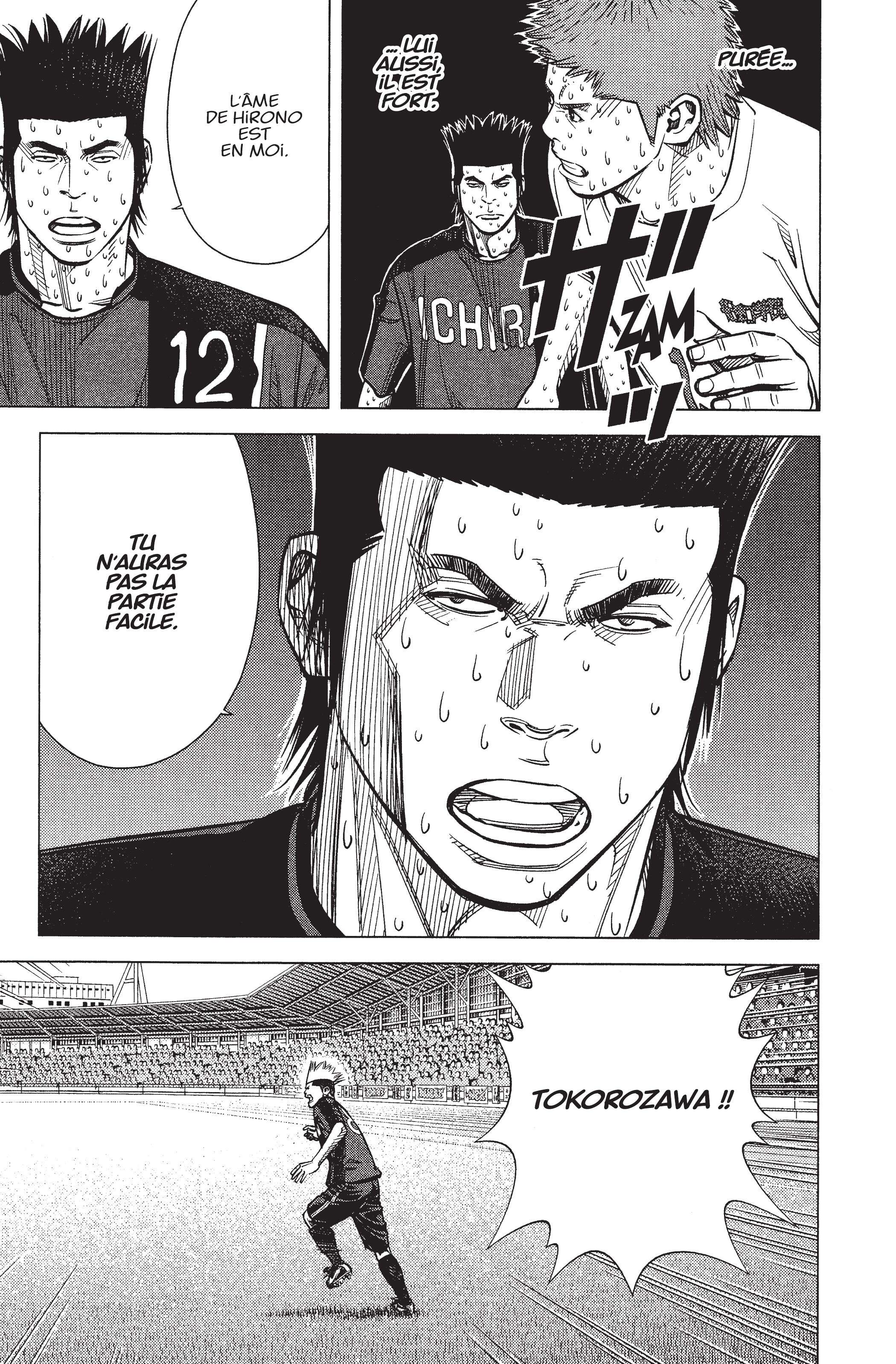 Read Angel Voice (fr) Manga Online