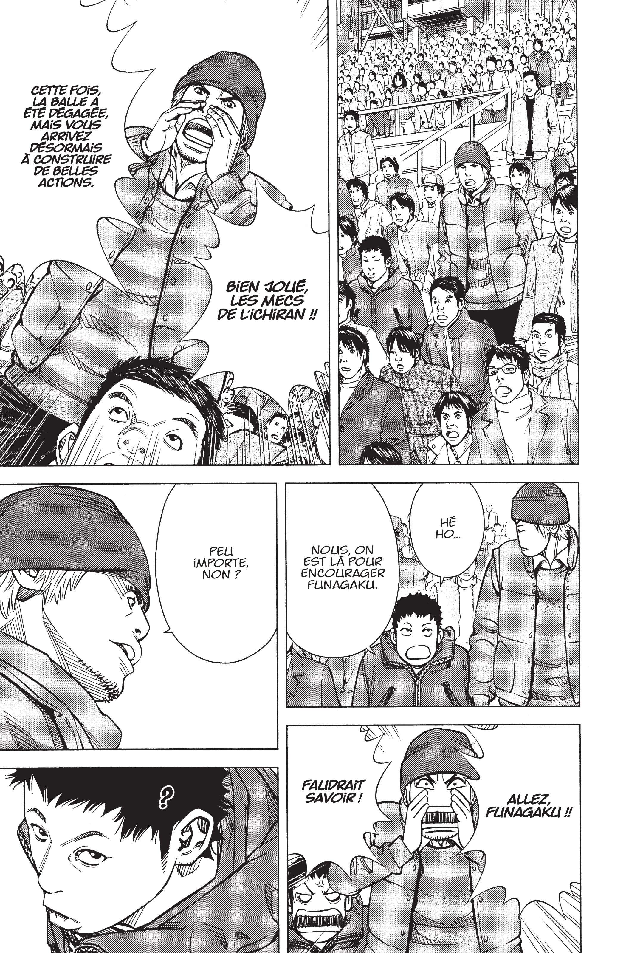 Read Angel Voice (fr) Manga Online