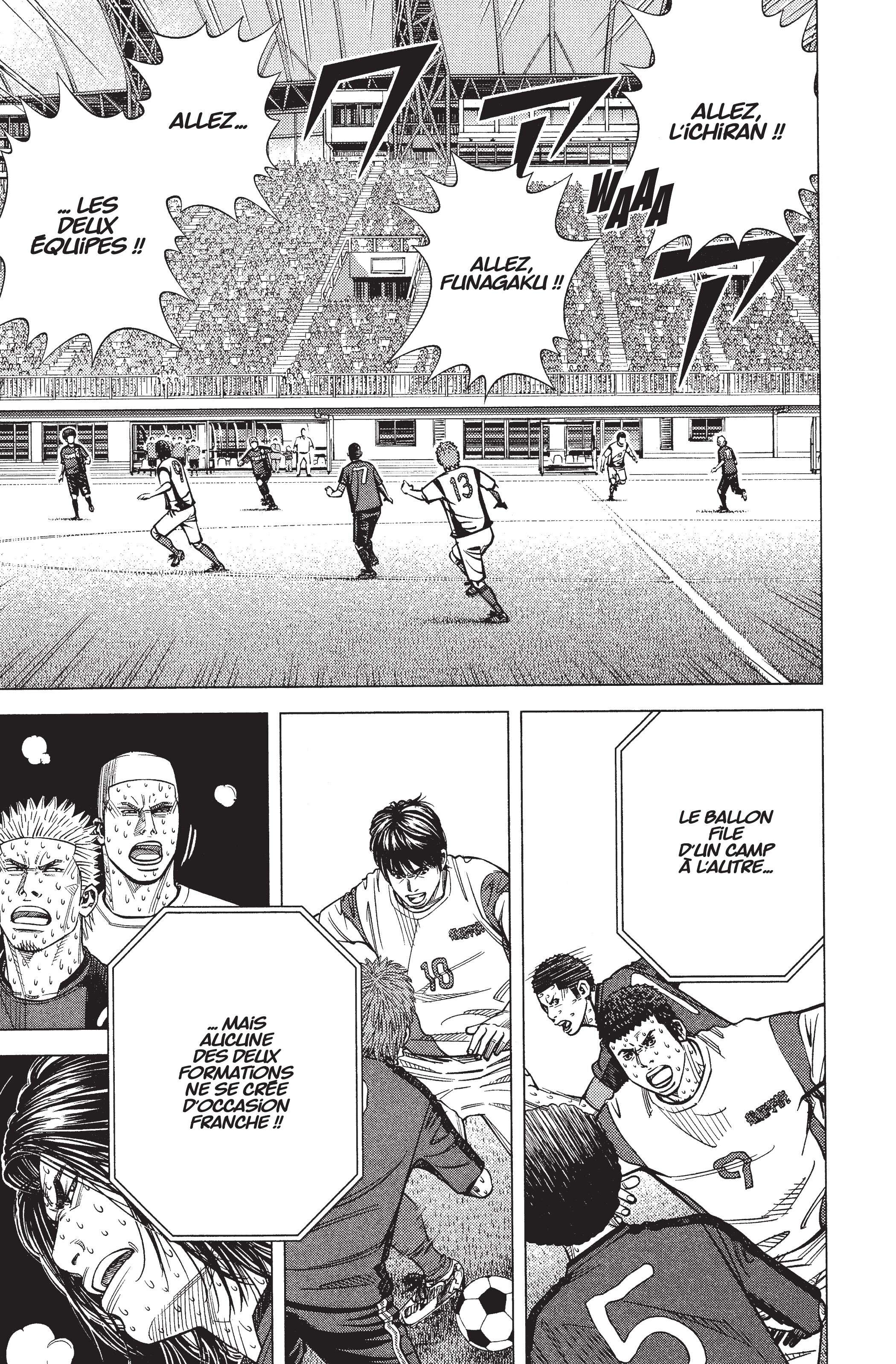 Read Angel Voice (fr) Manga Online