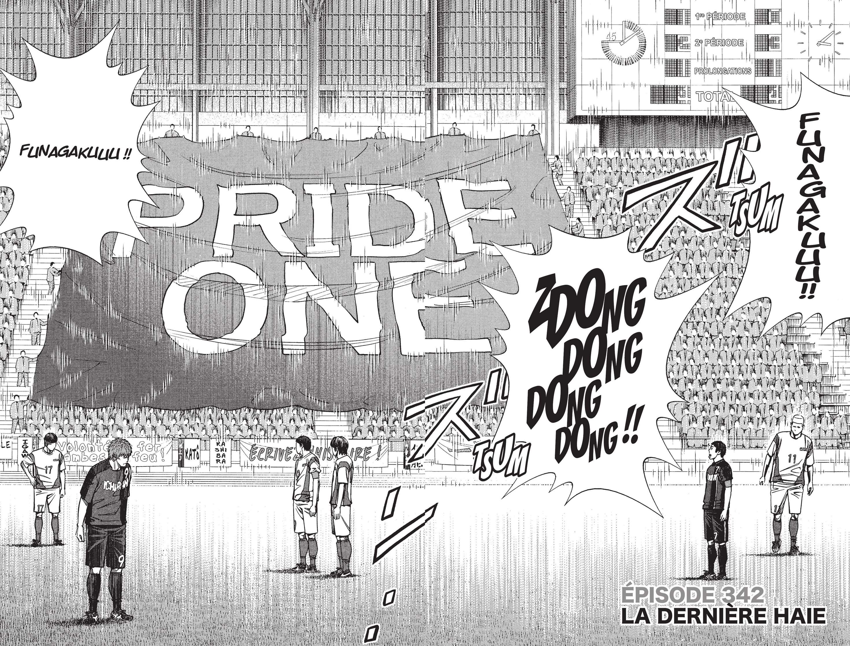 Read Angel Voice (fr) Manga Online