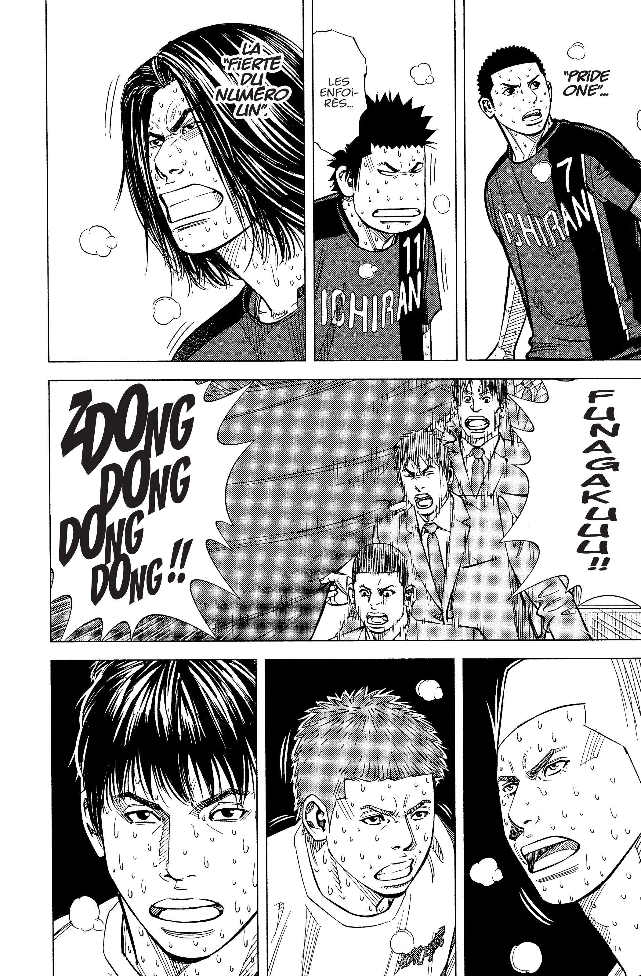 Read Angel Voice (fr) Manga Online