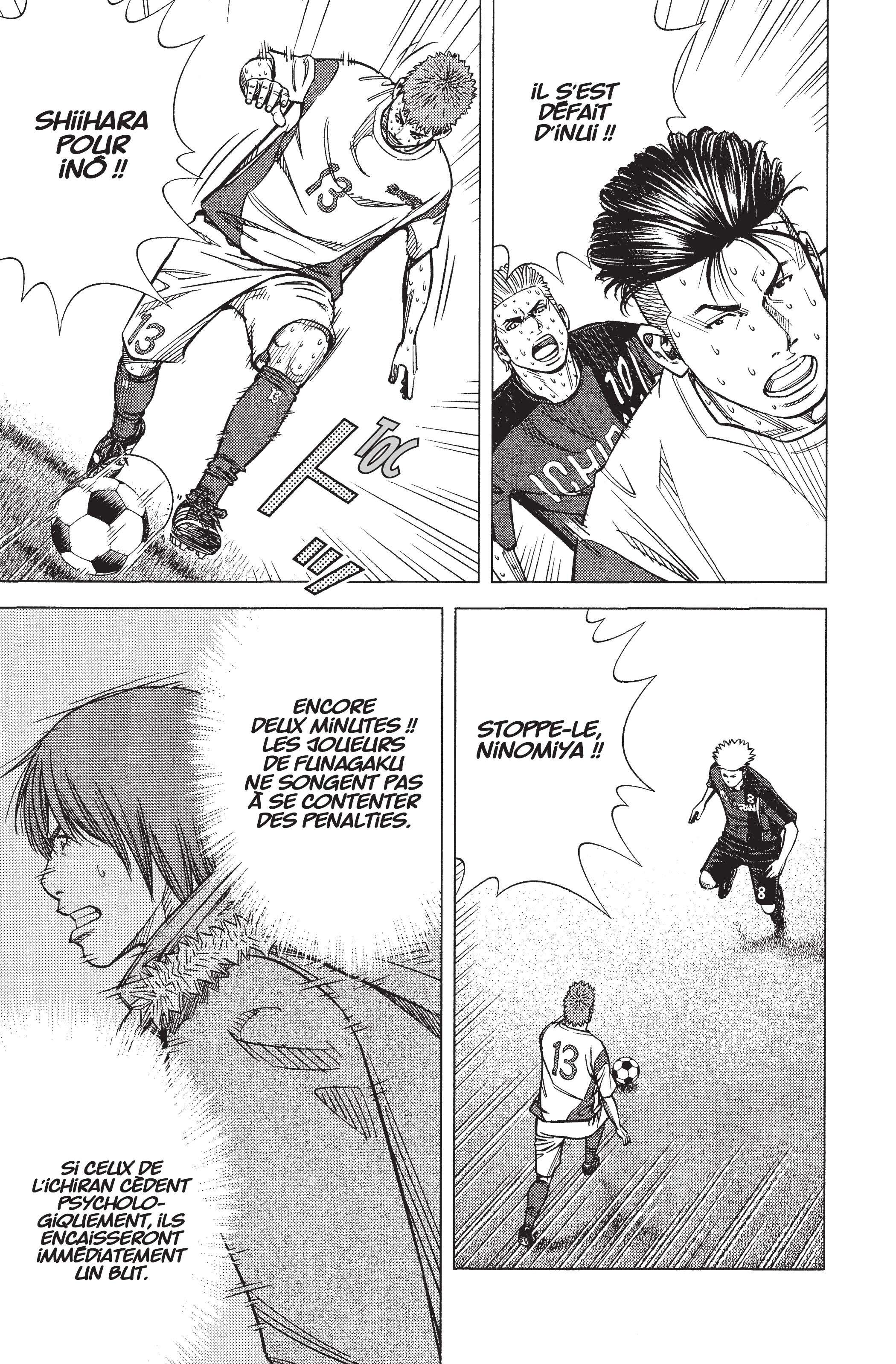 Read Angel Voice (fr) Manga Online